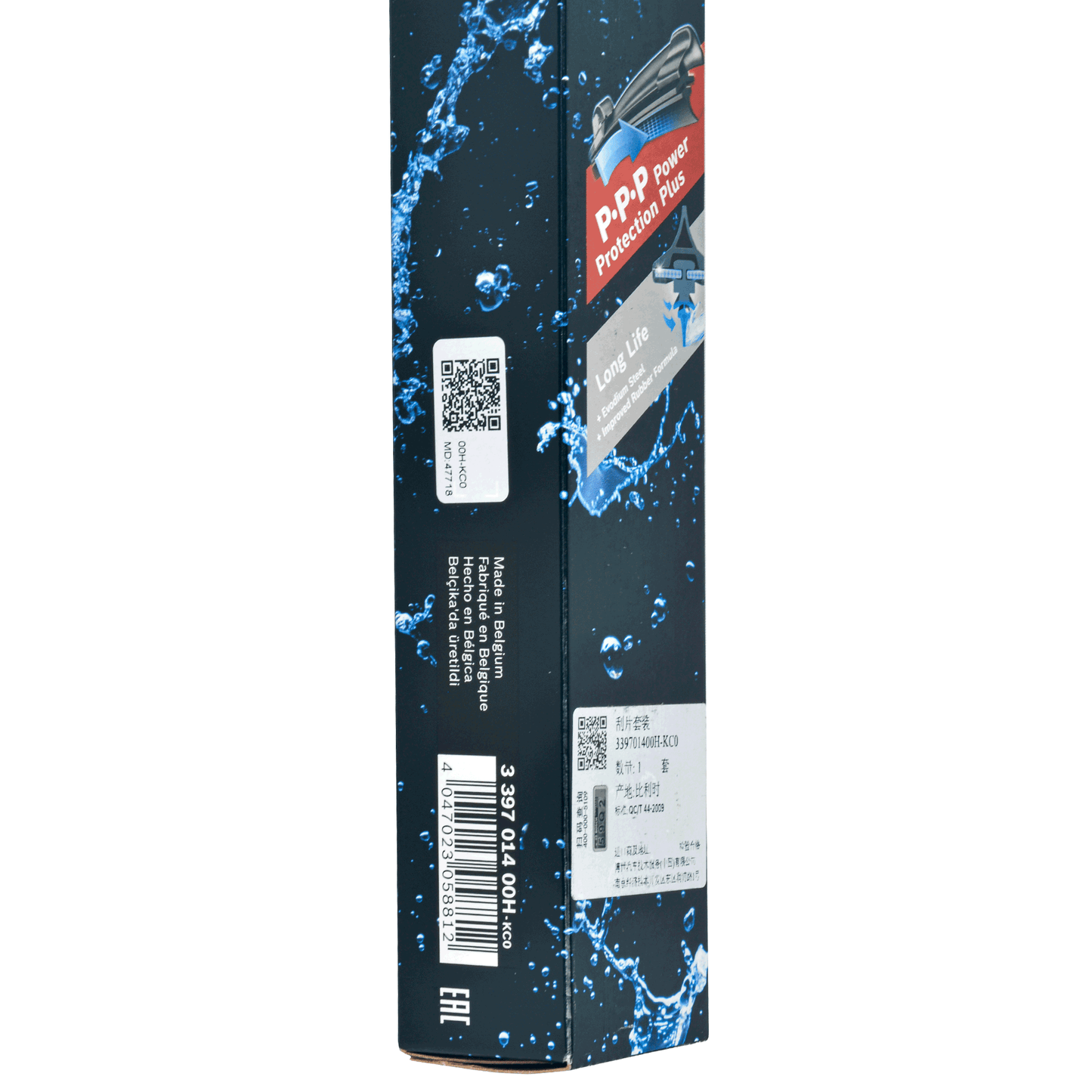 BOSCH 26in and 19in Aerotwin Beam Wiper Blade Set 339701400H