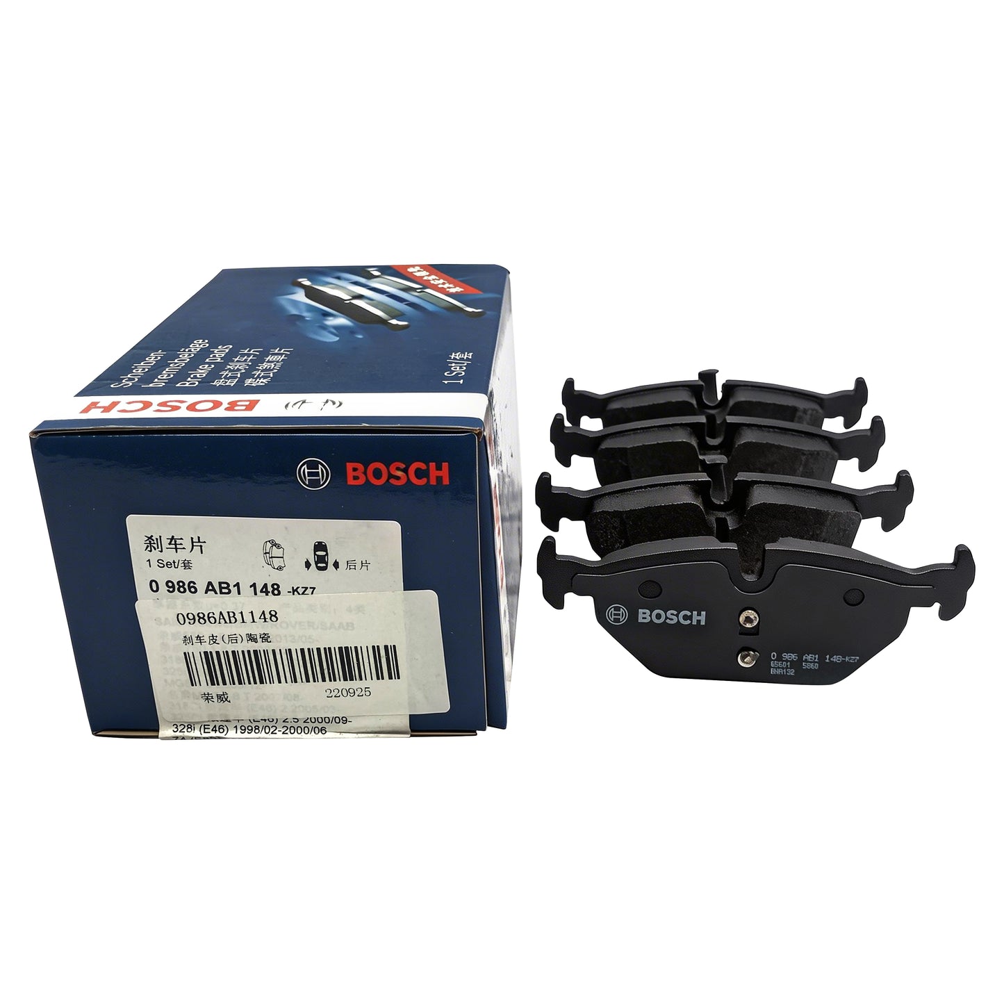 BOSCH Rear Disc Brake Pad Set 0986AB1148 image 6 Candru