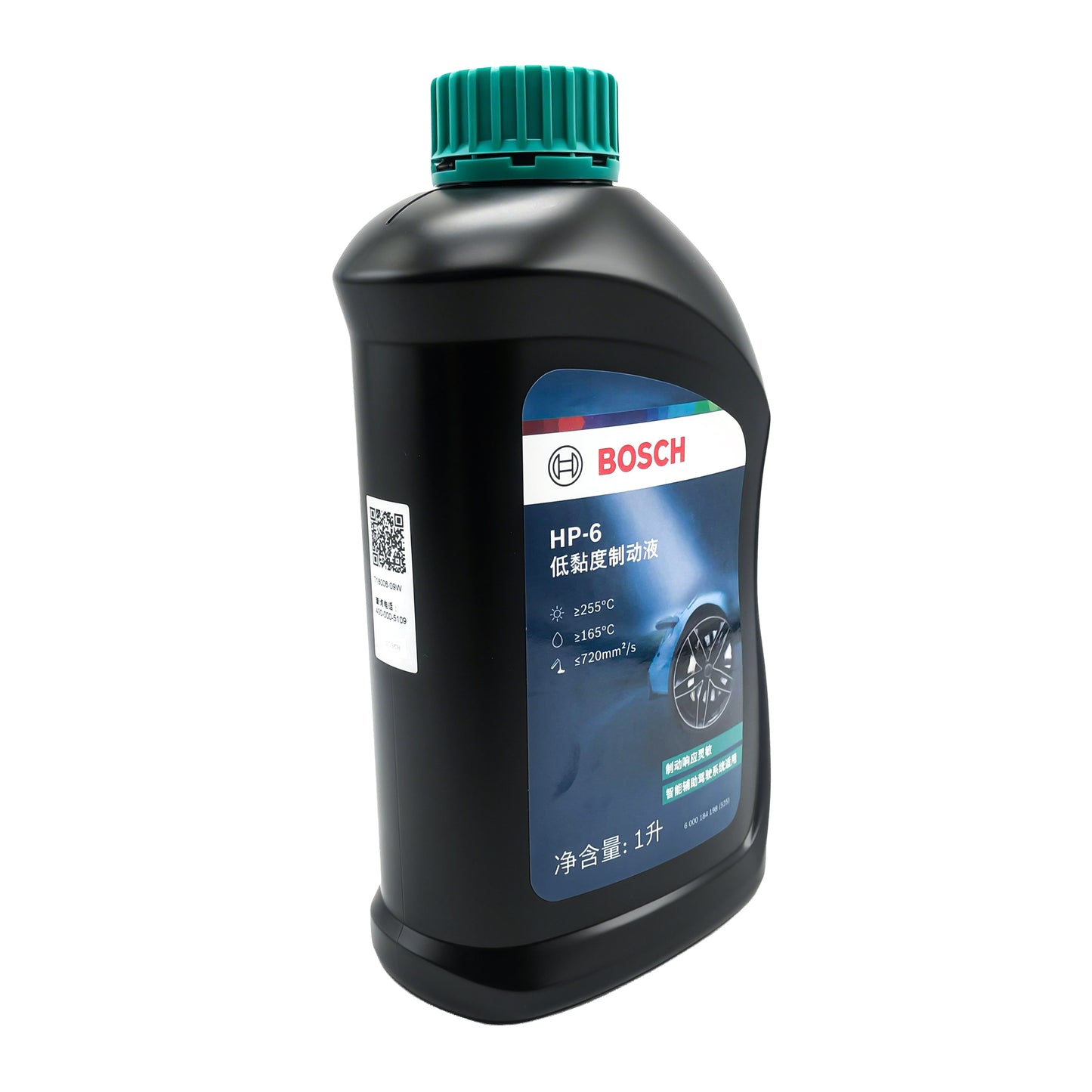 BOSCH Brake Fluid 0986T18006 image 5 Candru