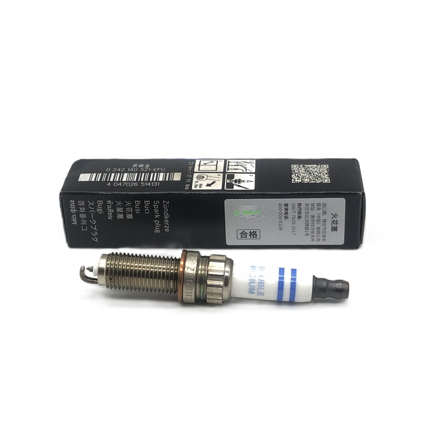 BOSCH Double Iridium Spark Plug 0242140521 ZR6SII3320