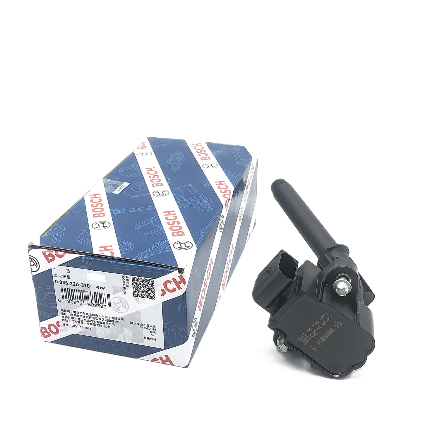 BOSCH Ignition Coils 098622A310 image 9 Candru