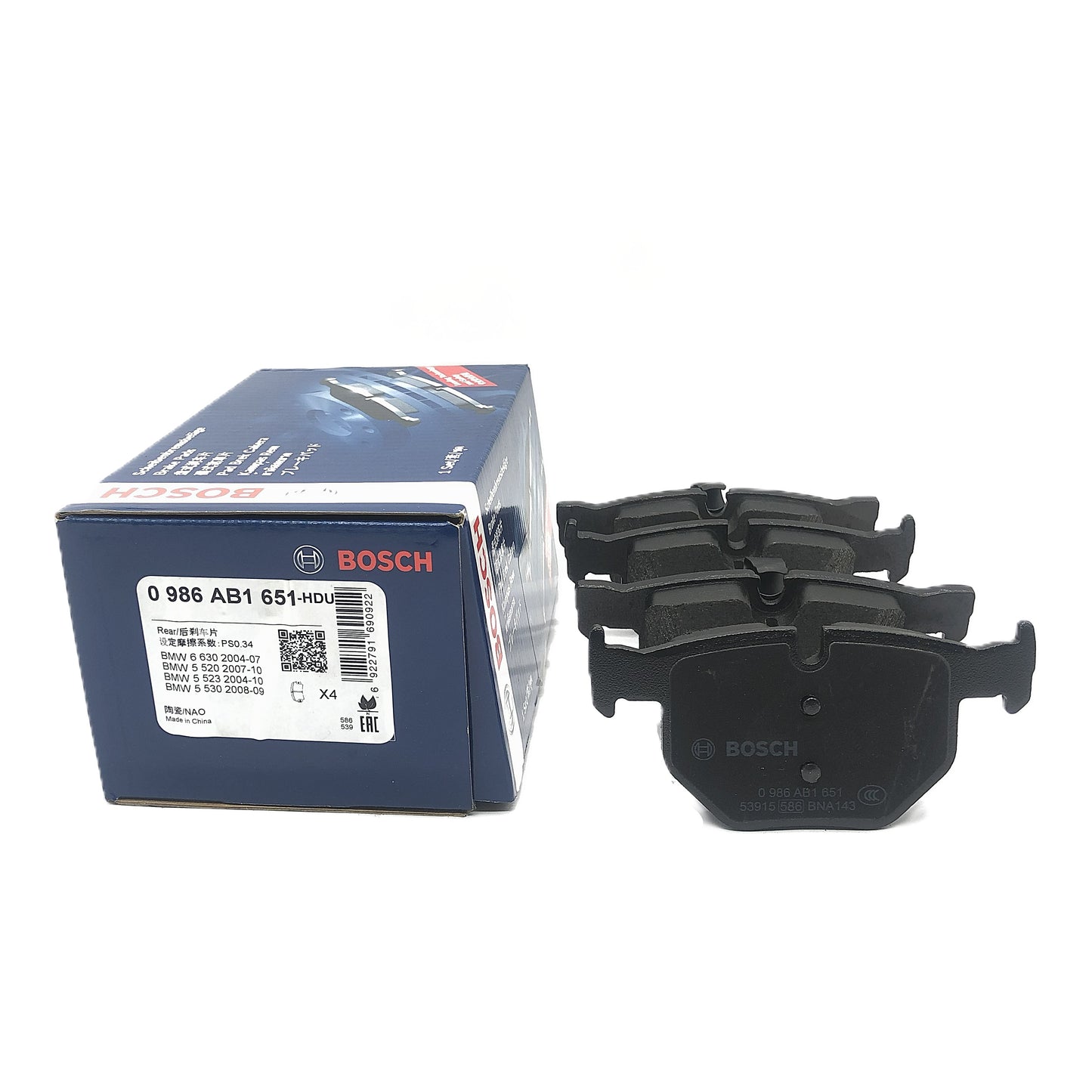 BOSCH Rear Disc Brake Pad Set 0986AB1651 image 5 Candru