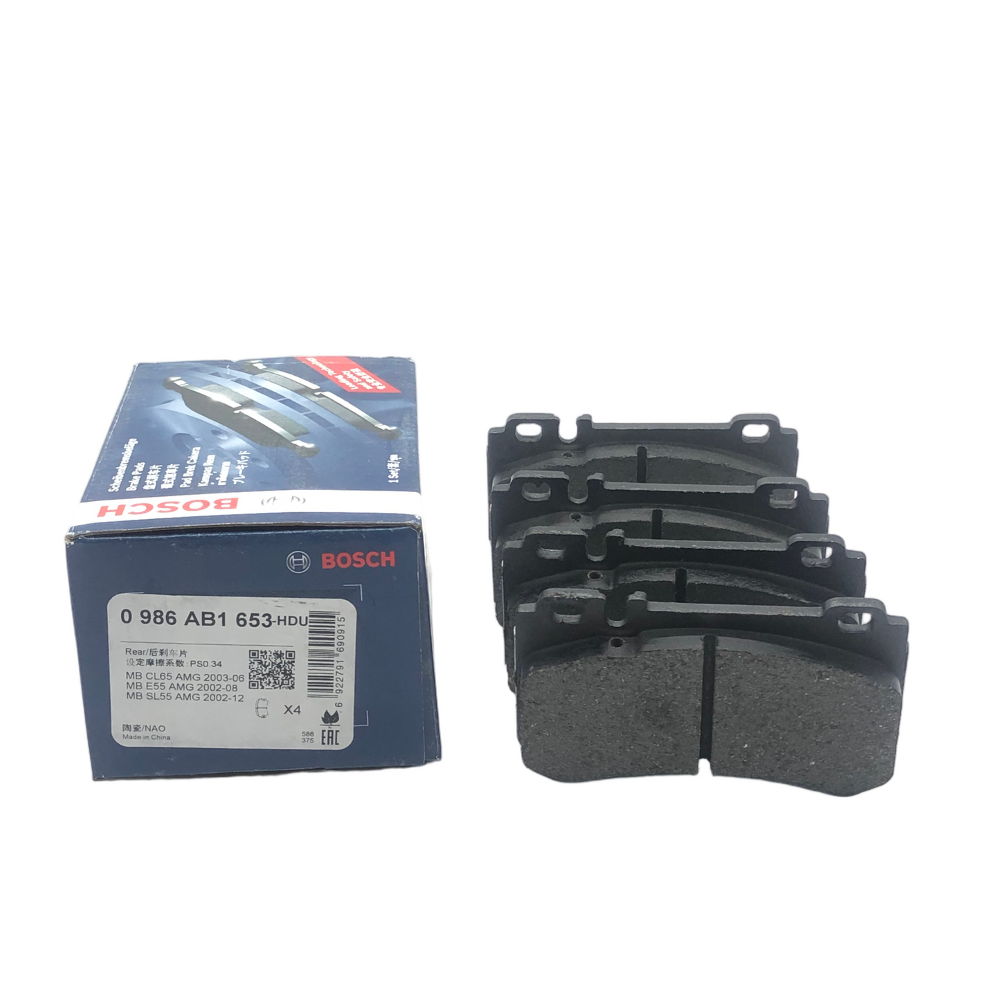 BOSCH Rear Disc Brake Pad Set 0986AB1653 image 5 Candru