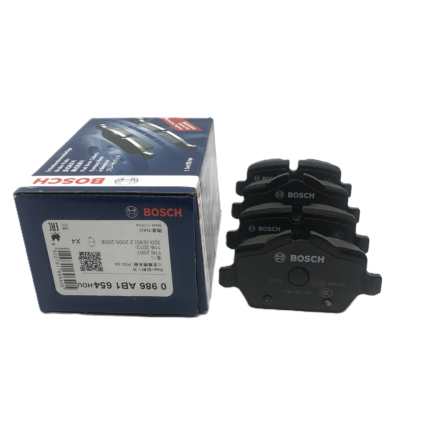BOSCH Rear Disc Brake Pad Set 0986AB1654 image 6 Candru