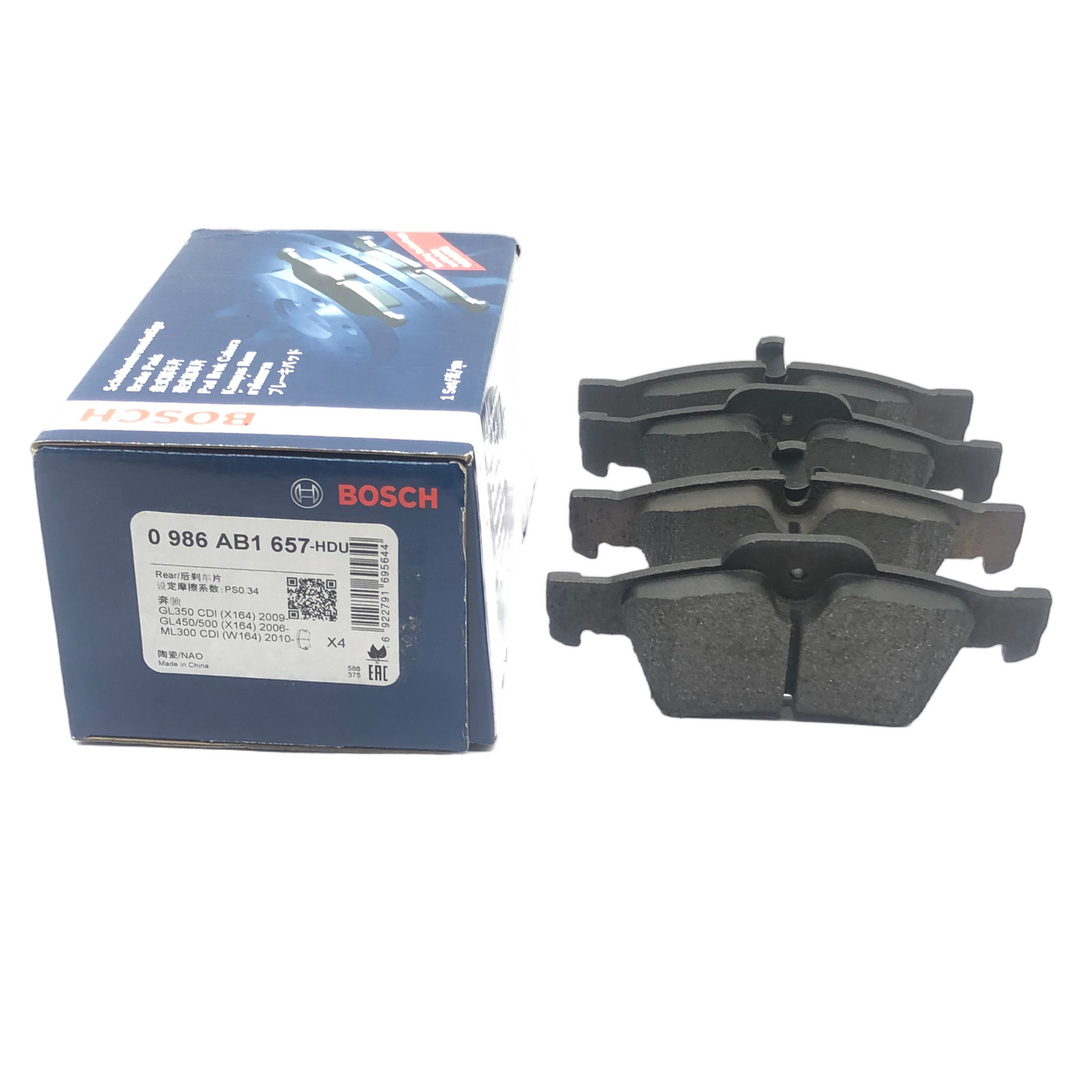 BOSCH Rear Disc Brake Pad Set 0986AB1657 image 6 Candru