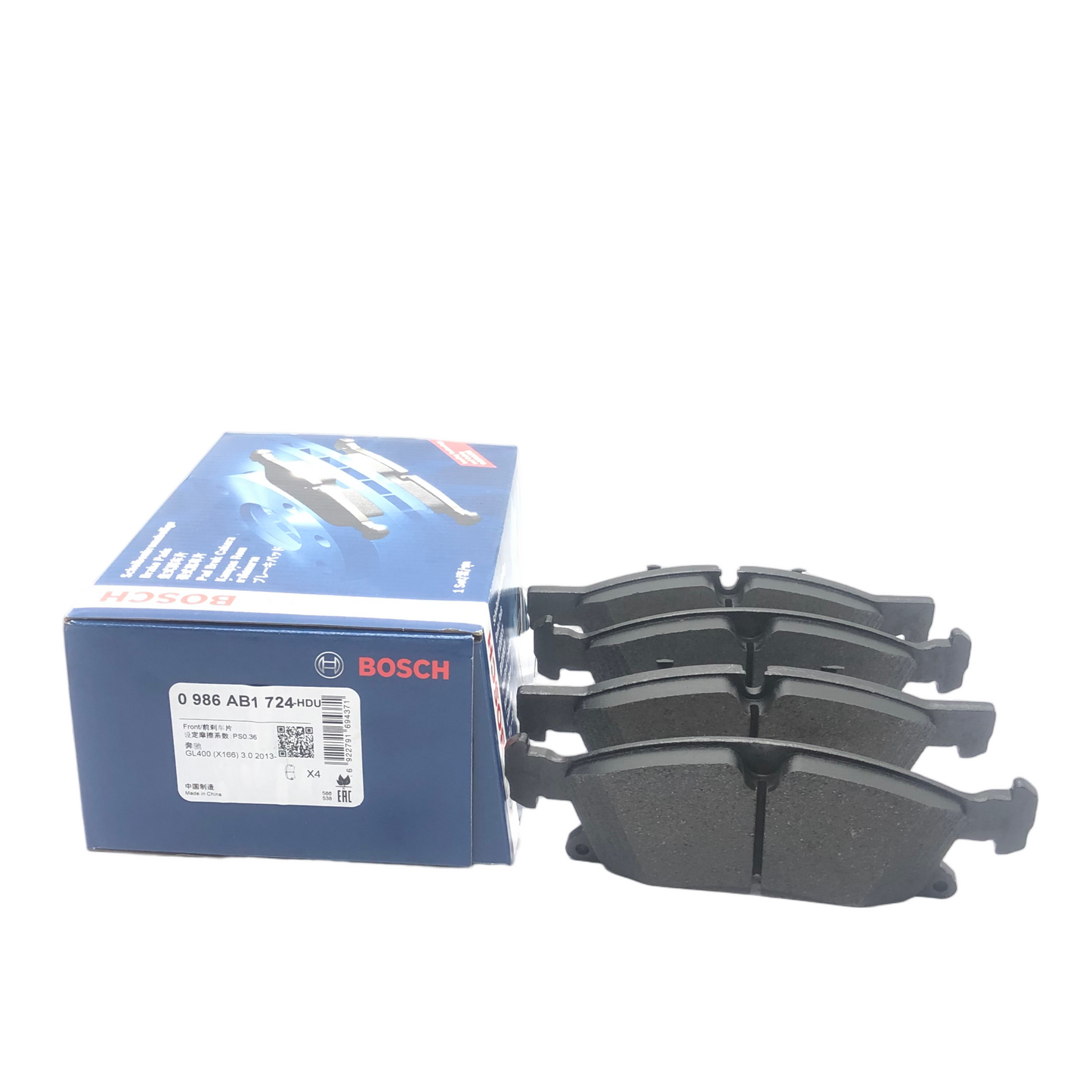 BOSCH Front Disc Brake Pad Set 0986AB1724 image 6 Candru