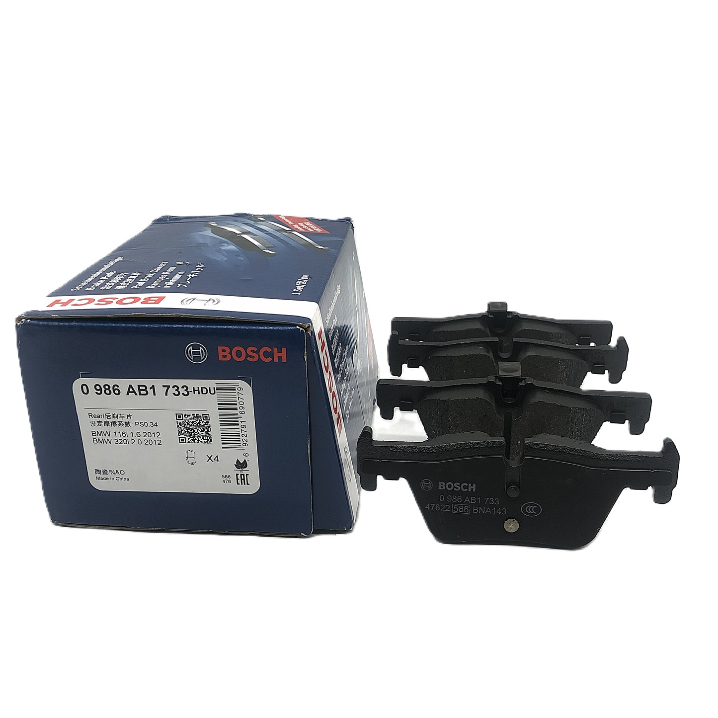 BOSCH Rear Disc Brake Pad Set 0986AB1733 image 5 Candru