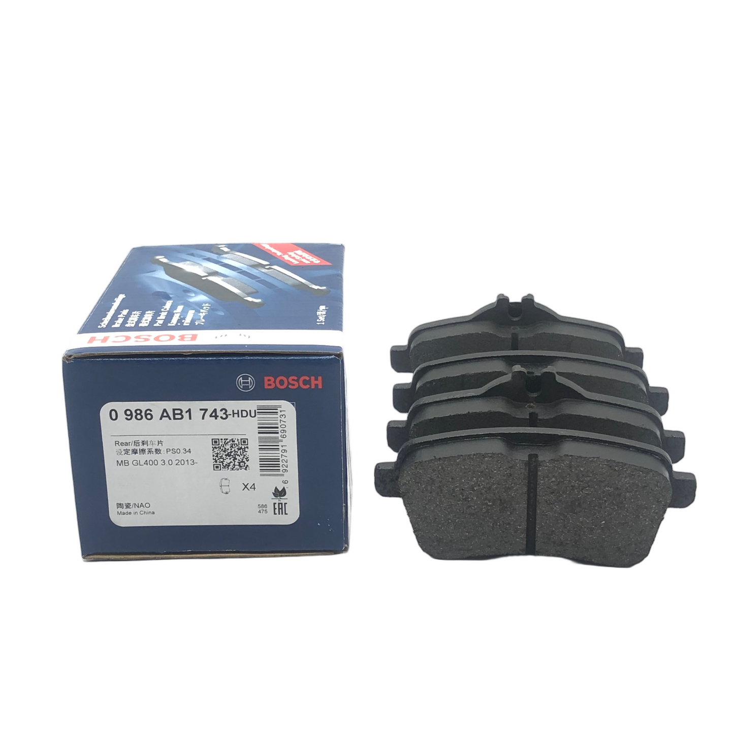 BOSCH Rear Disc Brake Pad Set 0986AB1743 image 6 Candru