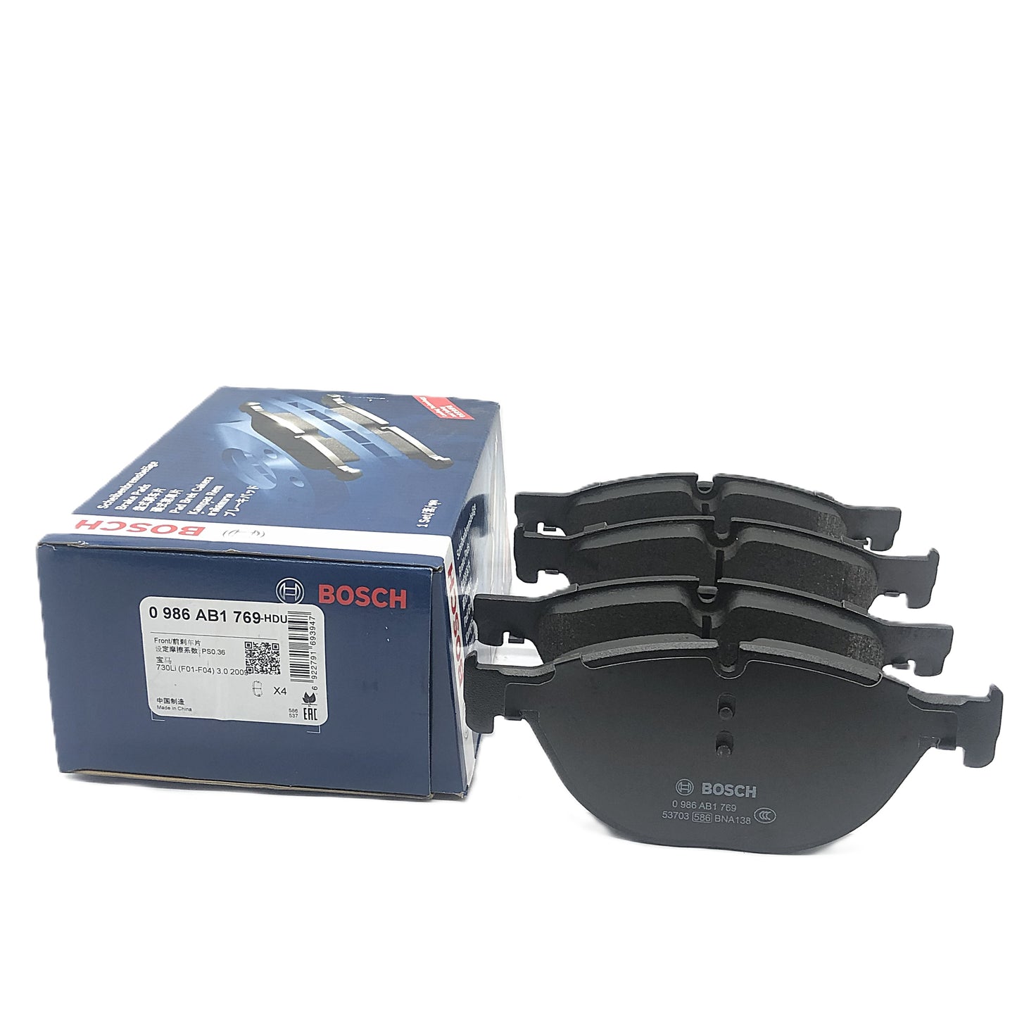 BOSCH Front Disc Brake Pad Set 0986AB1769 image 6 Candru