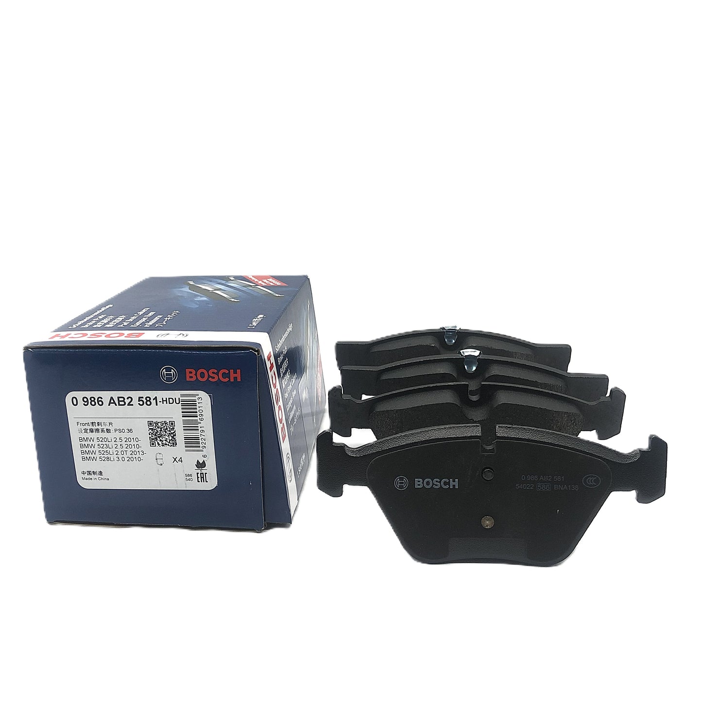 BOSCH Front Disc Brake Pad Set 0986AB2581 image 6 Candru