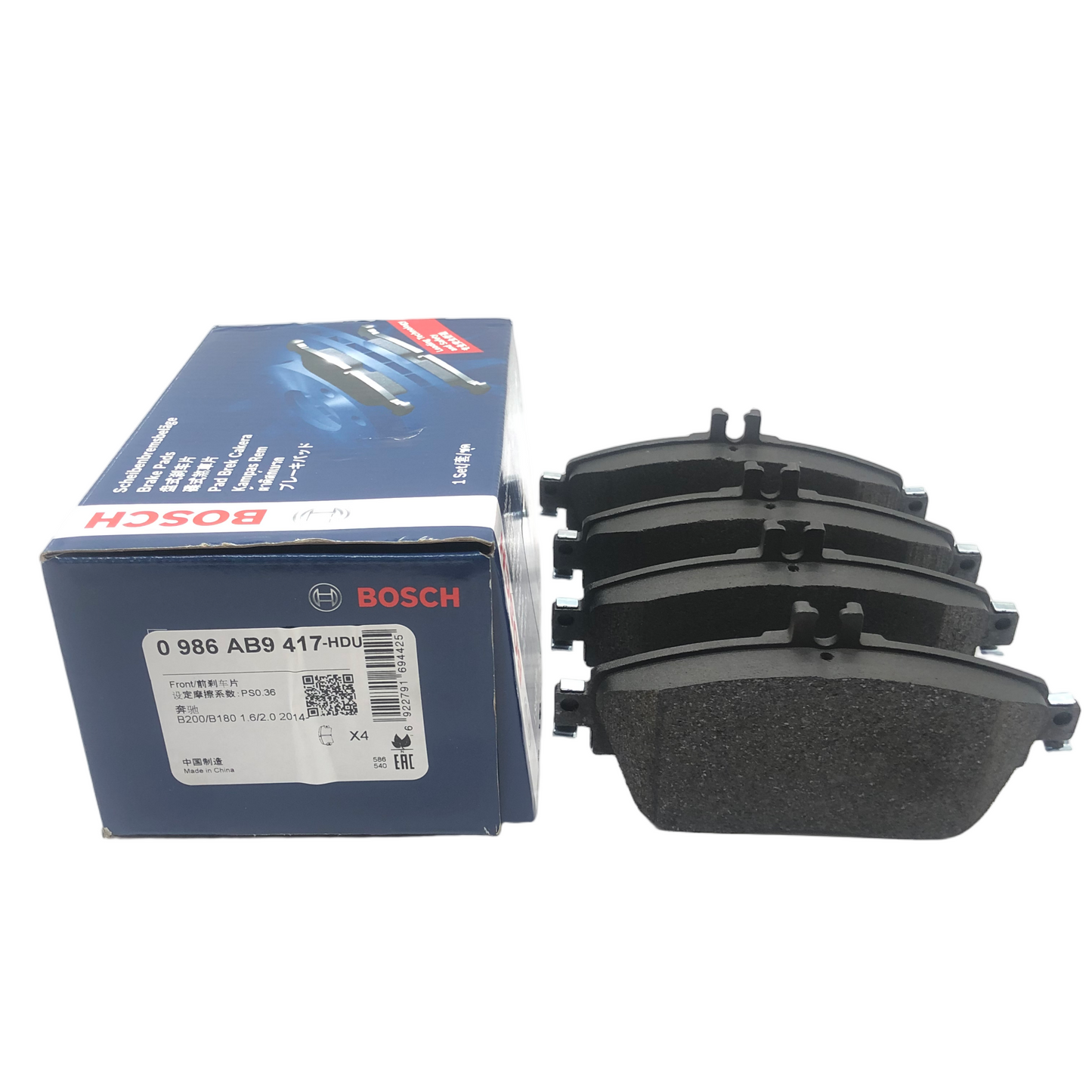 BOSCH Front Disc Brake Pad Set 0986AB9417 image 6 Candru