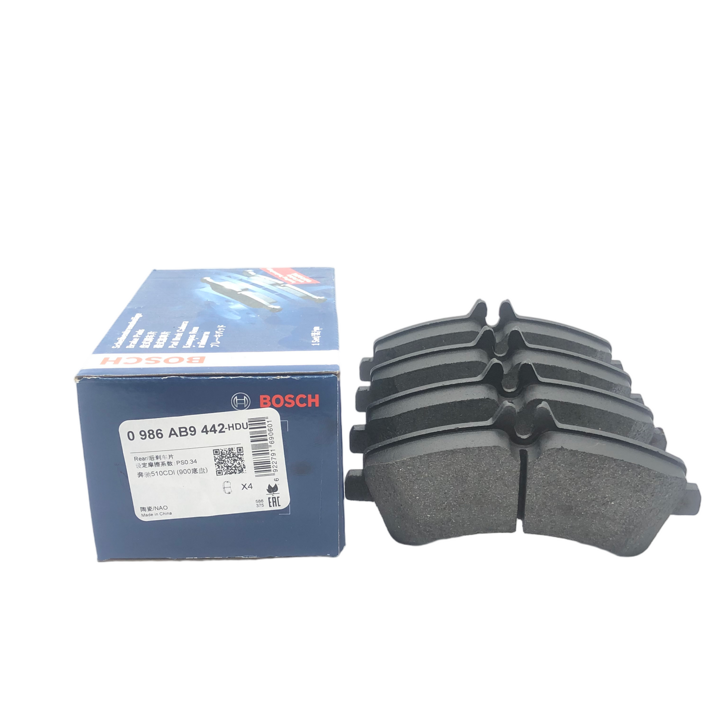 BOSCH Rear Disc Brake Pad Set 0986AB9442 image 6 Candru