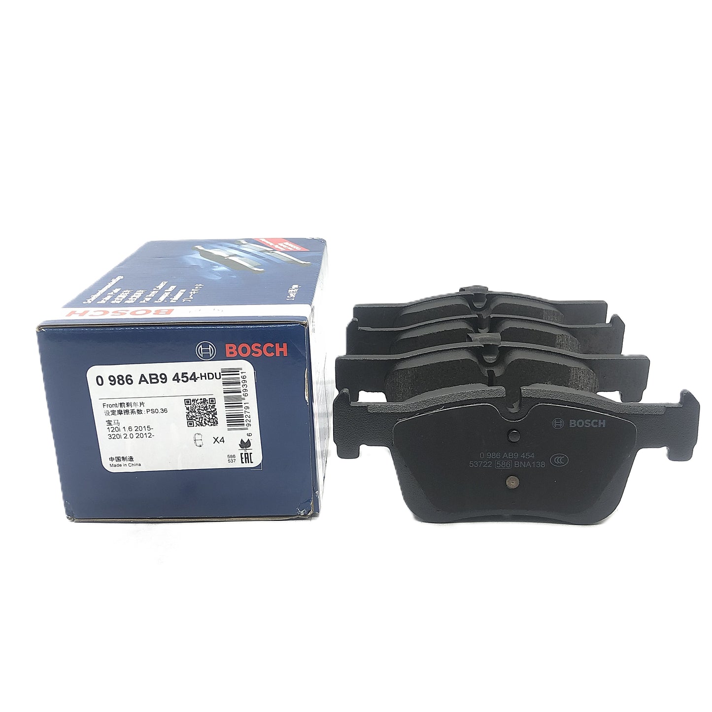 BOSCH Front Disc Brake Pad Set 0986AB9454 image 6 Candru