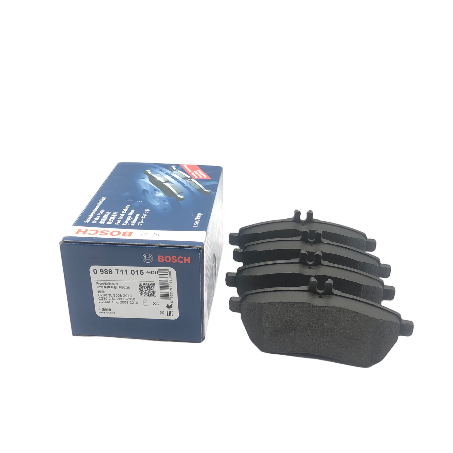 BOSCH Front Disc Brake Pad Set 0986T11015 image 5 Candru