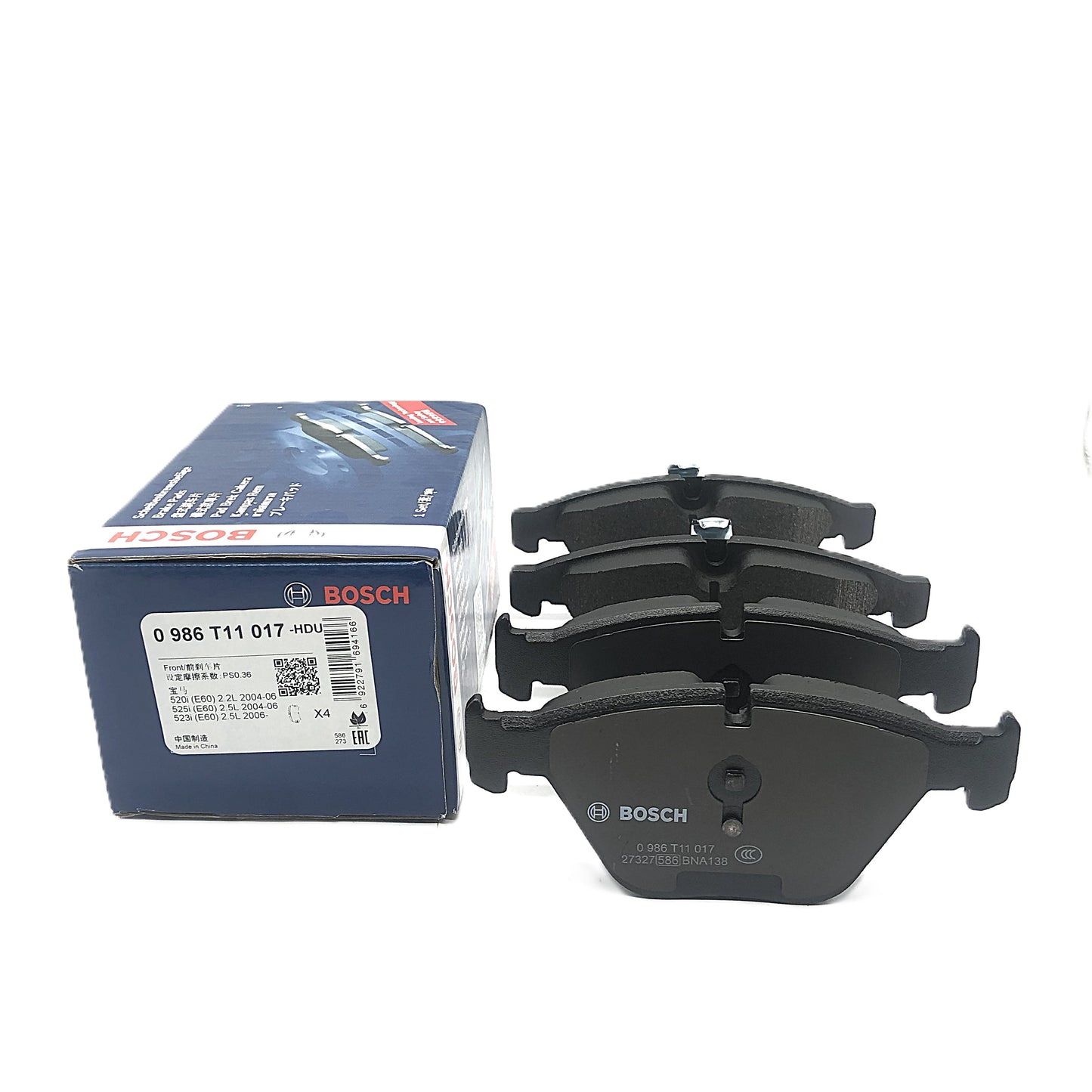 BOSCH Front Disc Brake Pad Set 0986T11017 image 6 Candru