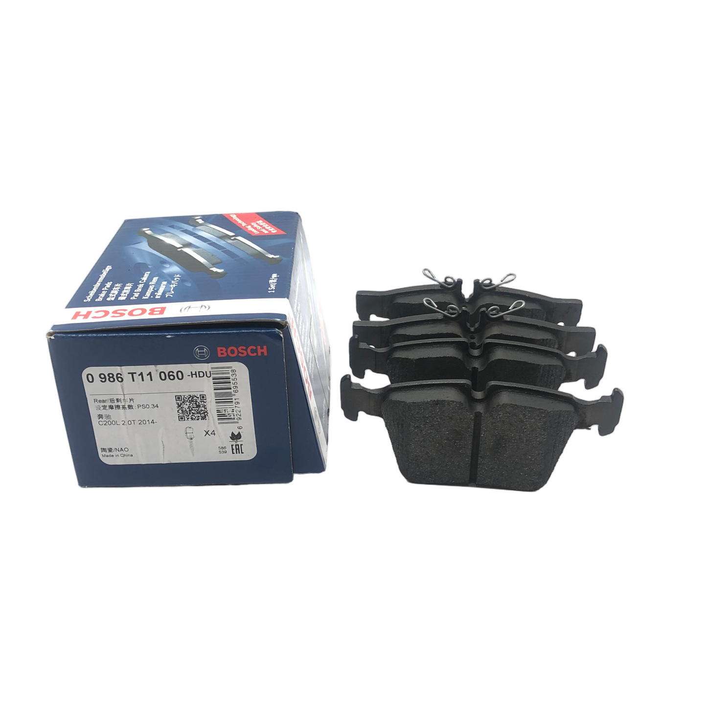 BOSCH Rear Disc Brake Pad Set 0986T11060 image 6 Candru