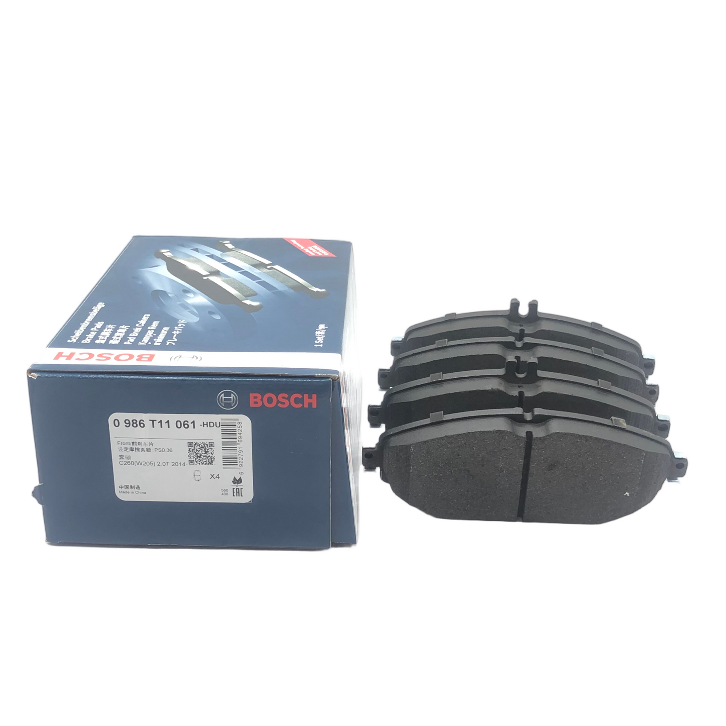 BOSCH Front Disc Brake Pad Set 0986T11061 image 6 Candru