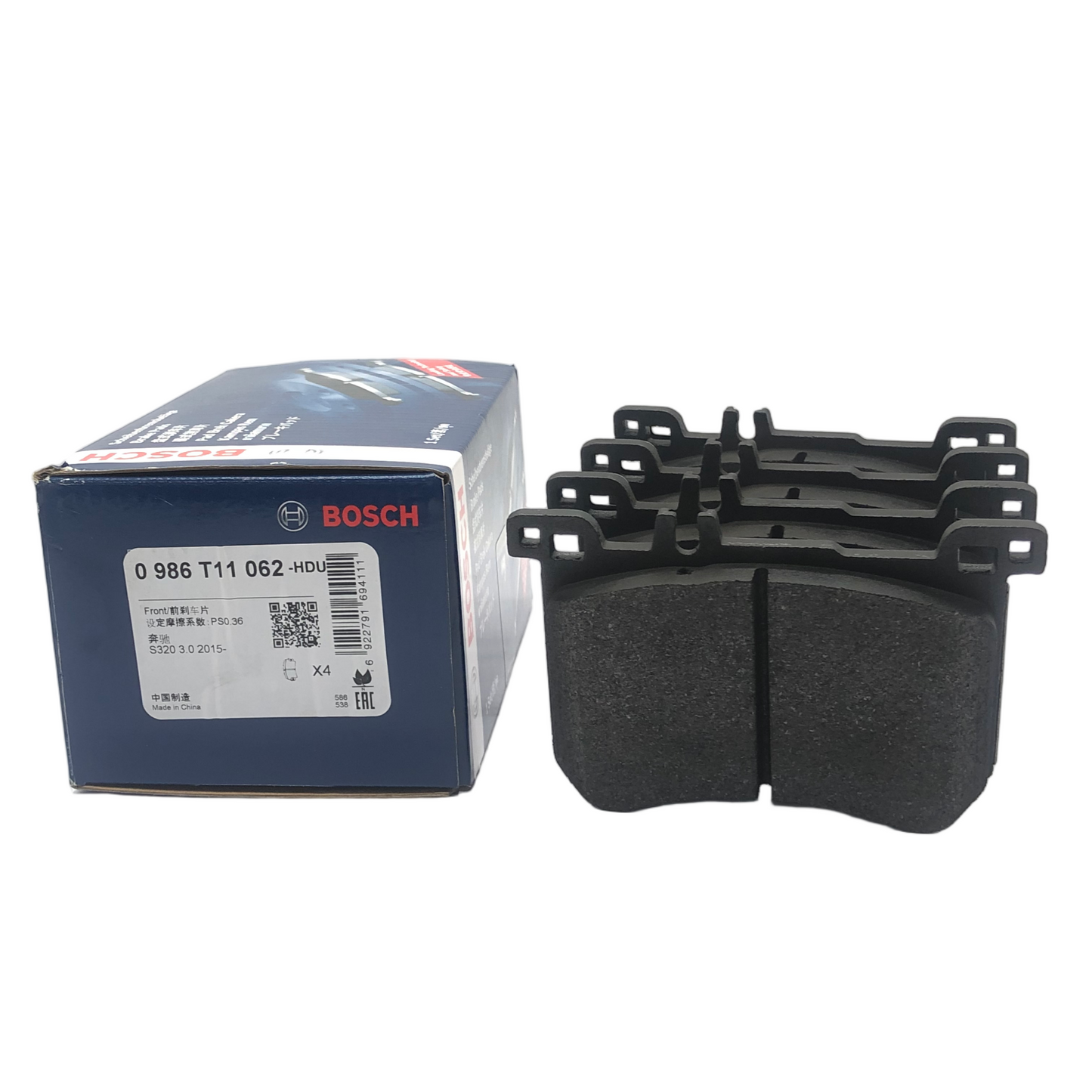 BOSCH Front Disc Brake Pad Set 0986T11062 image 6 Candru
