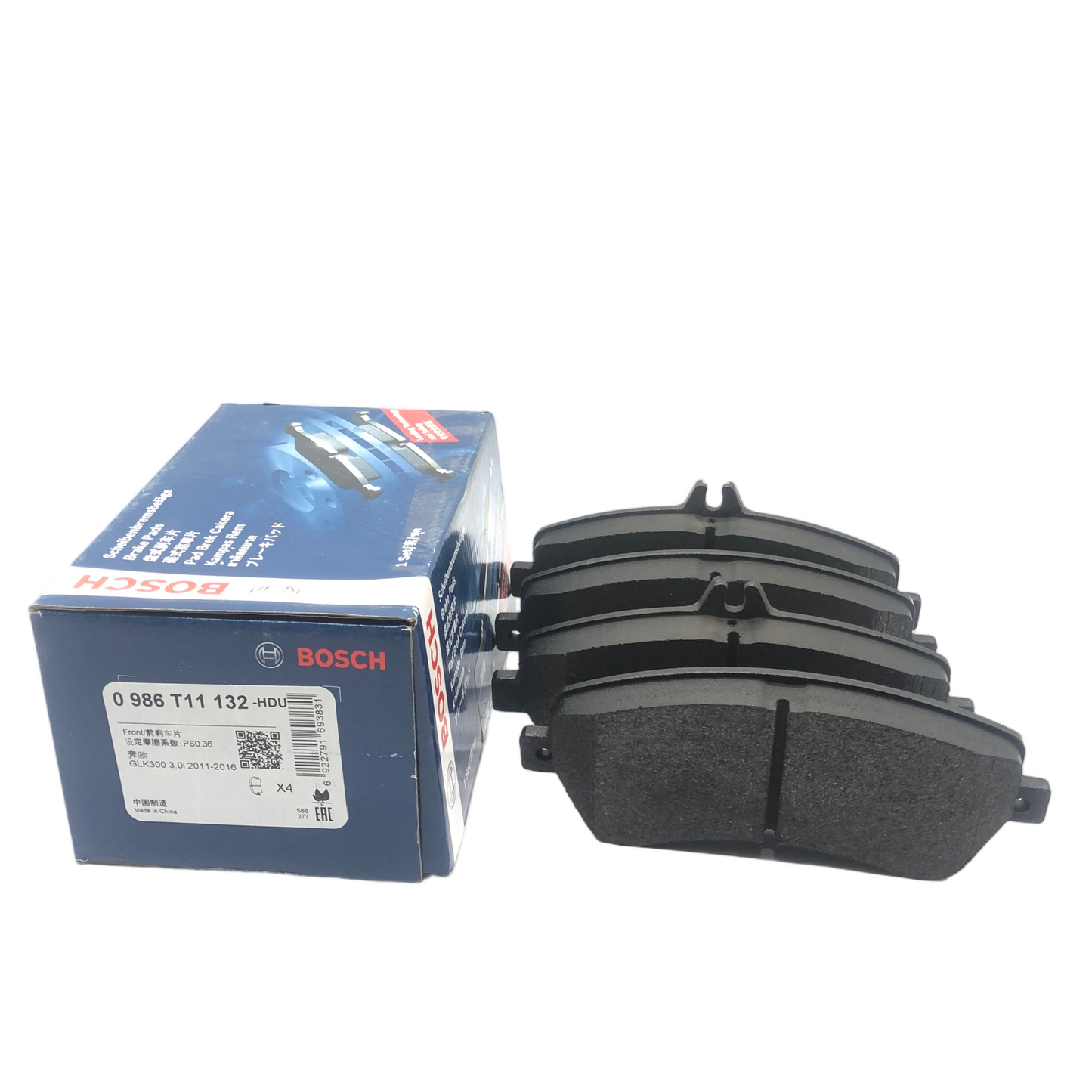 BOSCH Front Disc Brake Pad Set 0986T11132 image 6 Candru