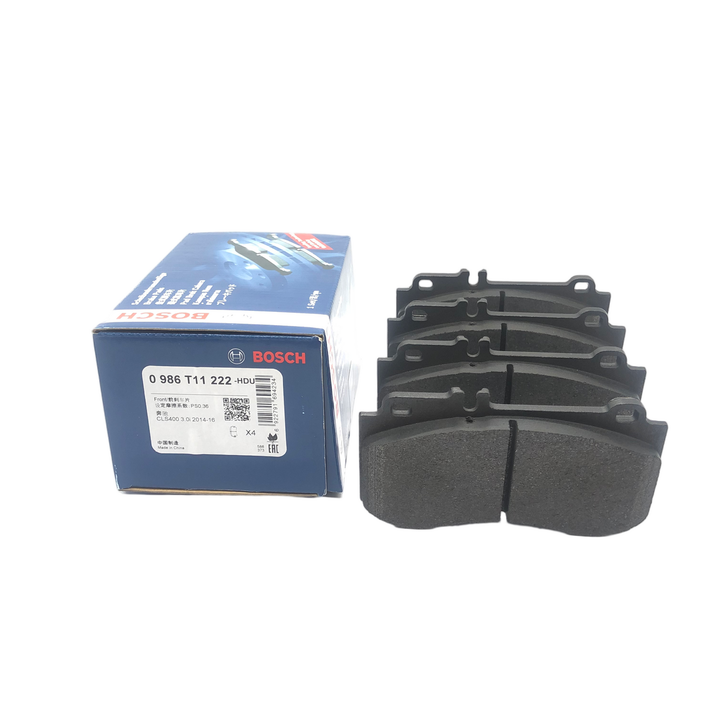 BOSCH Front Disc Brake Pad Set 0986T11222 image 4 Candru