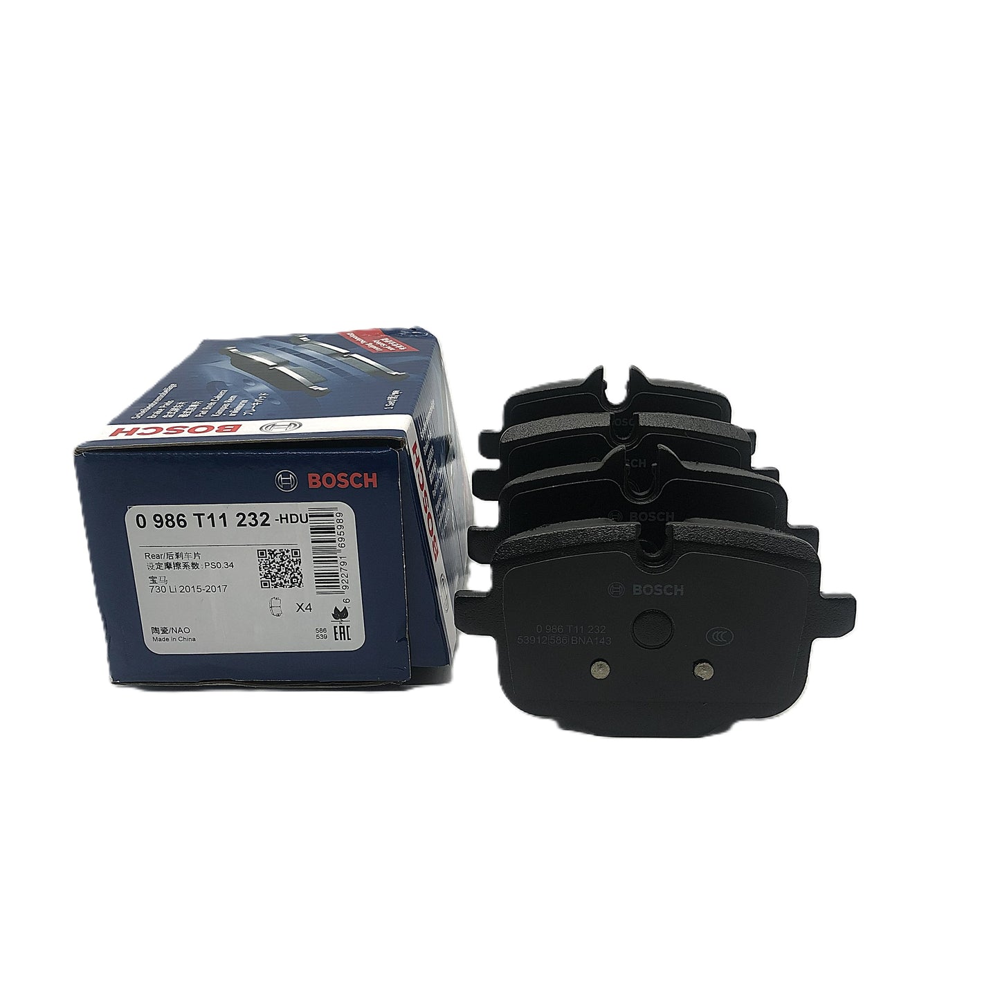 BOSCH Rear Disc Brake Pad Set 0986T11232 image 5 Candru