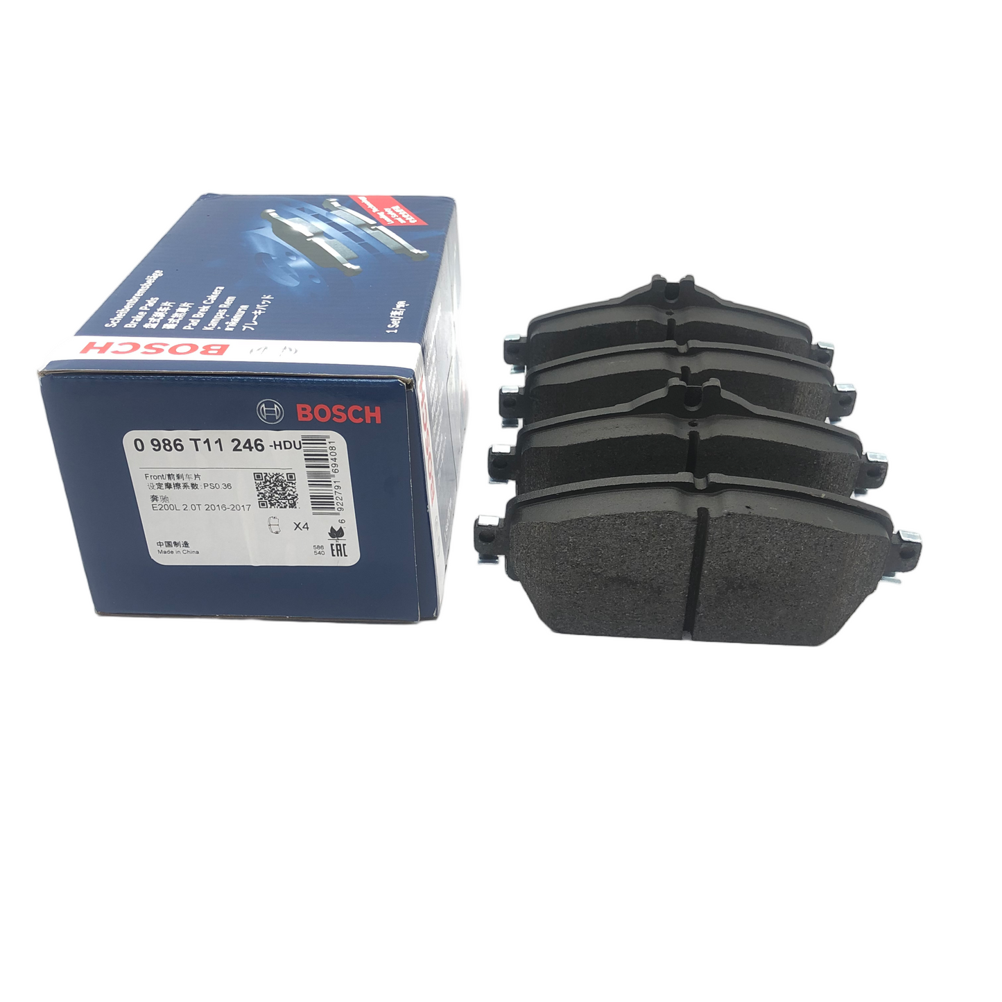 BOSCH Front Disc Brake Pad Set 0986T11246 image 6 Candru