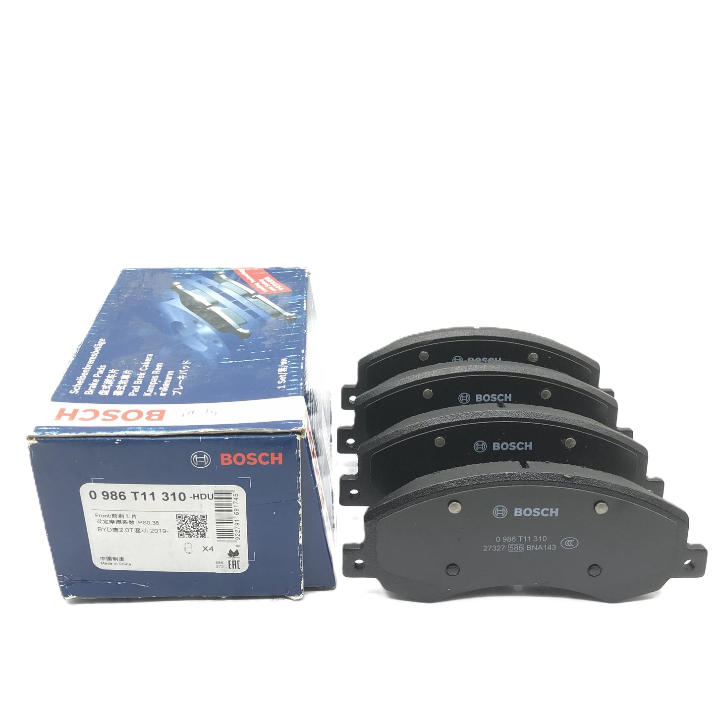 BOSCH Front Ceramic Brake Pad Set 0986T11310 image 4 Candru