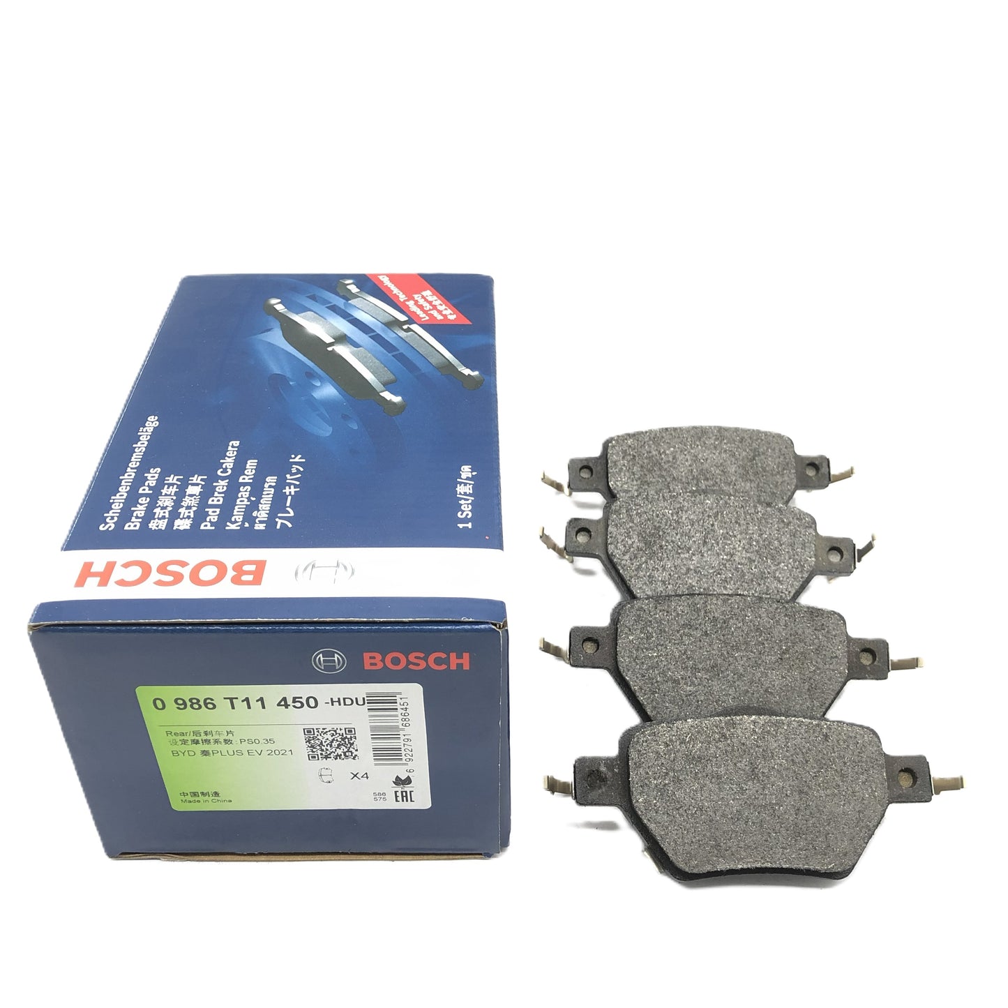 BOSCH Rear Low-Metal Disc Brake Pad Set 0986T11450 image 5 Candru