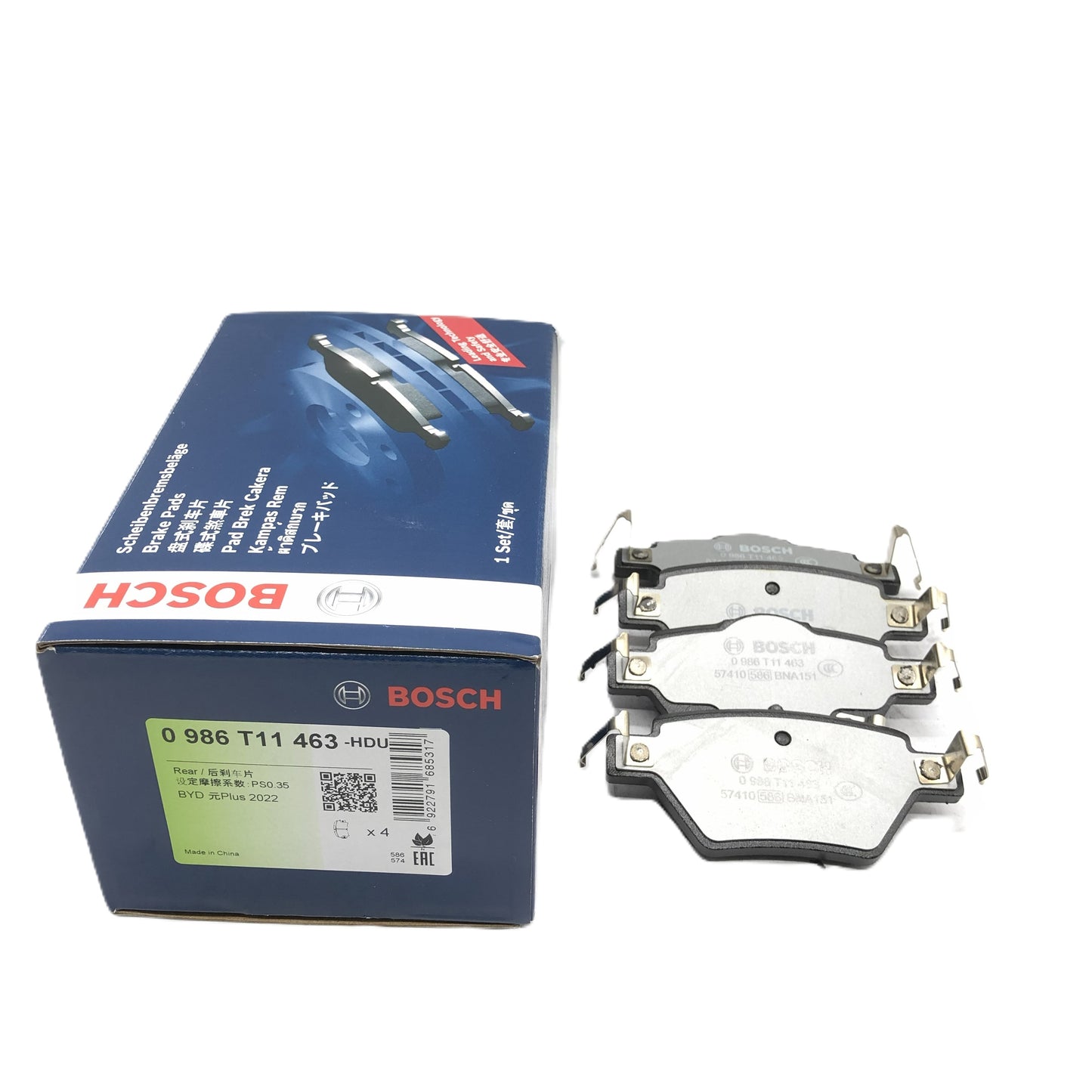 BOSCH Rear Low-Metal Disc Brake Pad Set 0986T11463 image 4 Candru