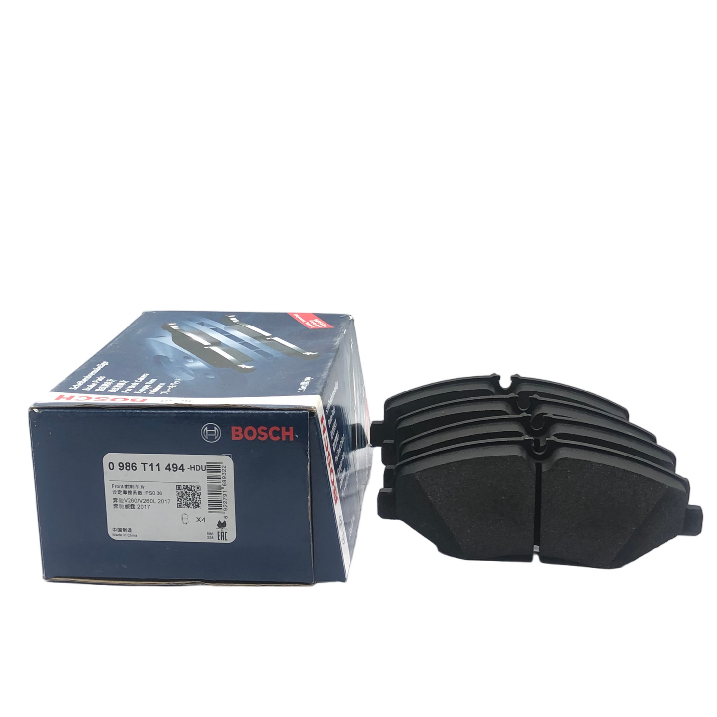 BOSCH Front Disc Brake Pad Set 0986T11494 image 6 Candru