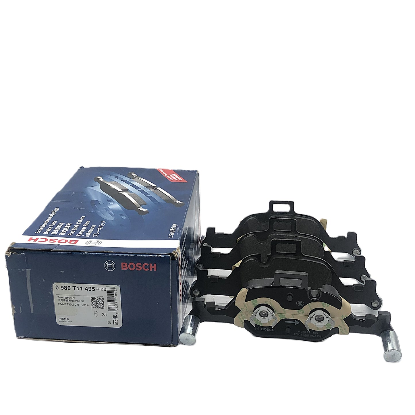 BOSCH Front Disc Brake Pad Set 0986T11495 image 6 Candru