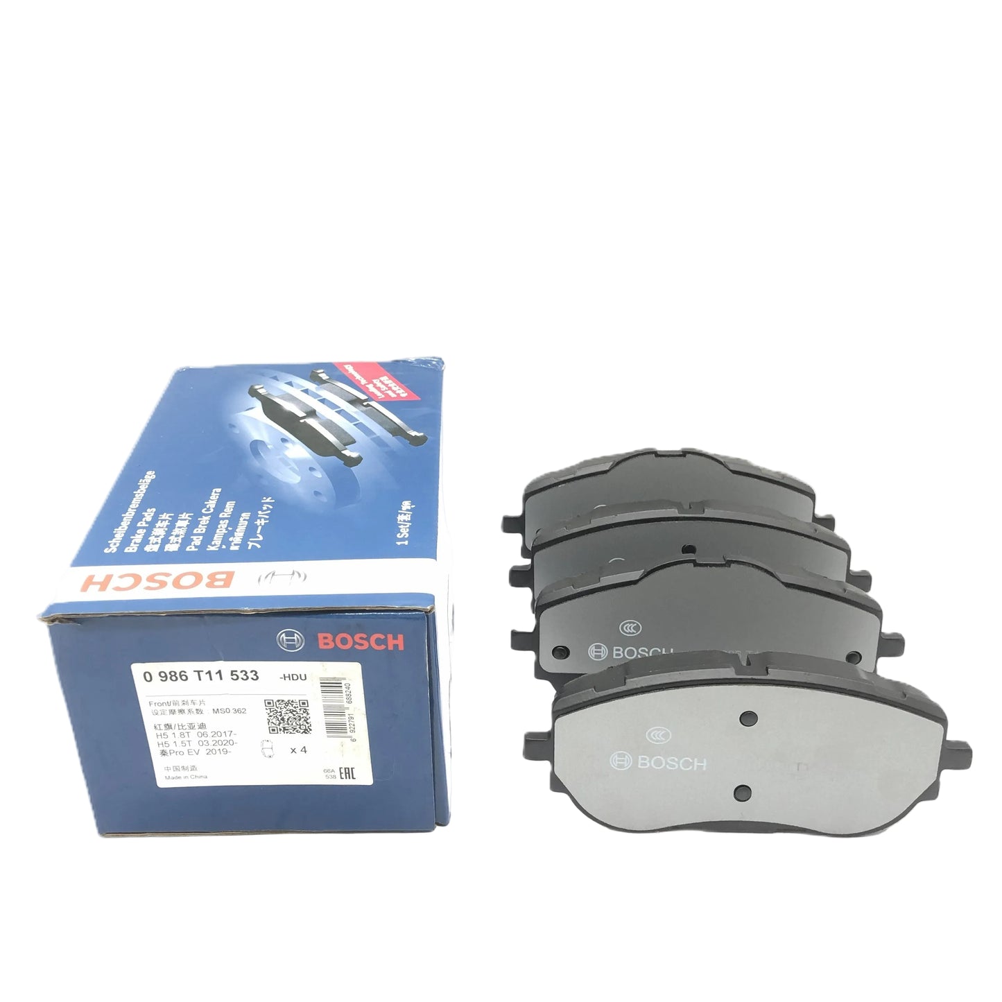 BOSCH Front Disc Brake Pad Set 0986T11533 image 6 Candru