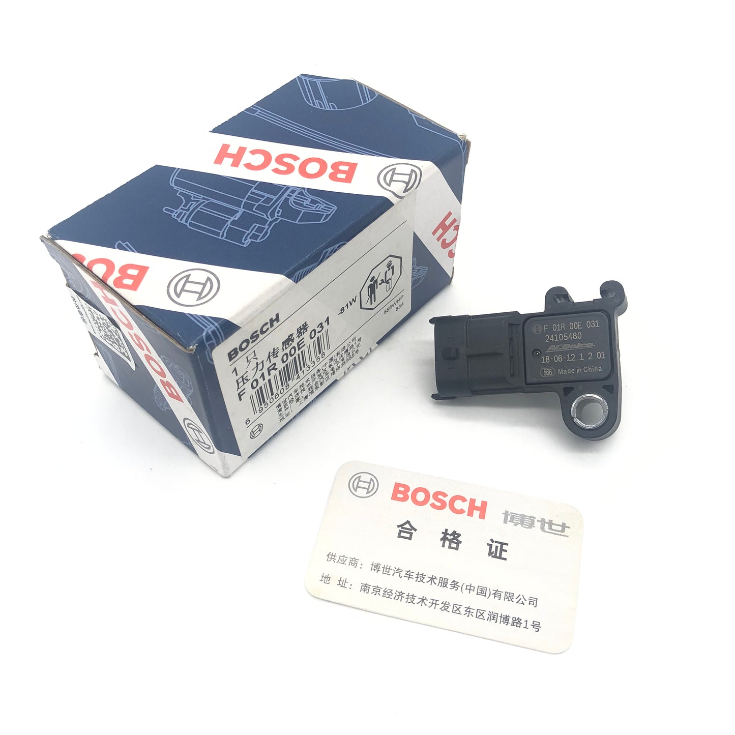BOSCH Intake Manifold Pressure Sensor F01R00E031 image 9 Candru