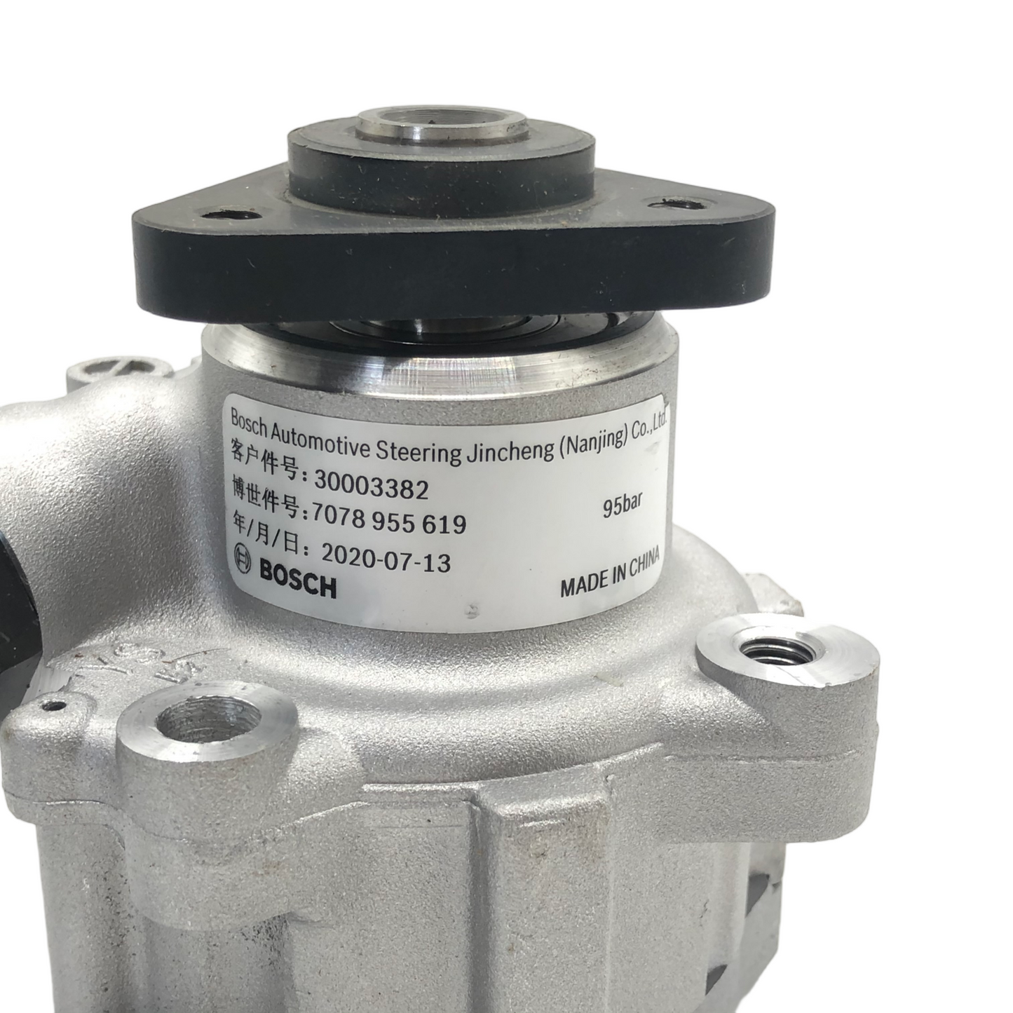 BOSCH Hydraulic Power Steering Pump KS00002535