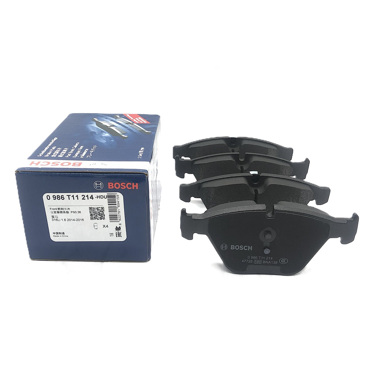 BOSCH Front Disc Brake Pad Set 0986T11214 image 6 Candru