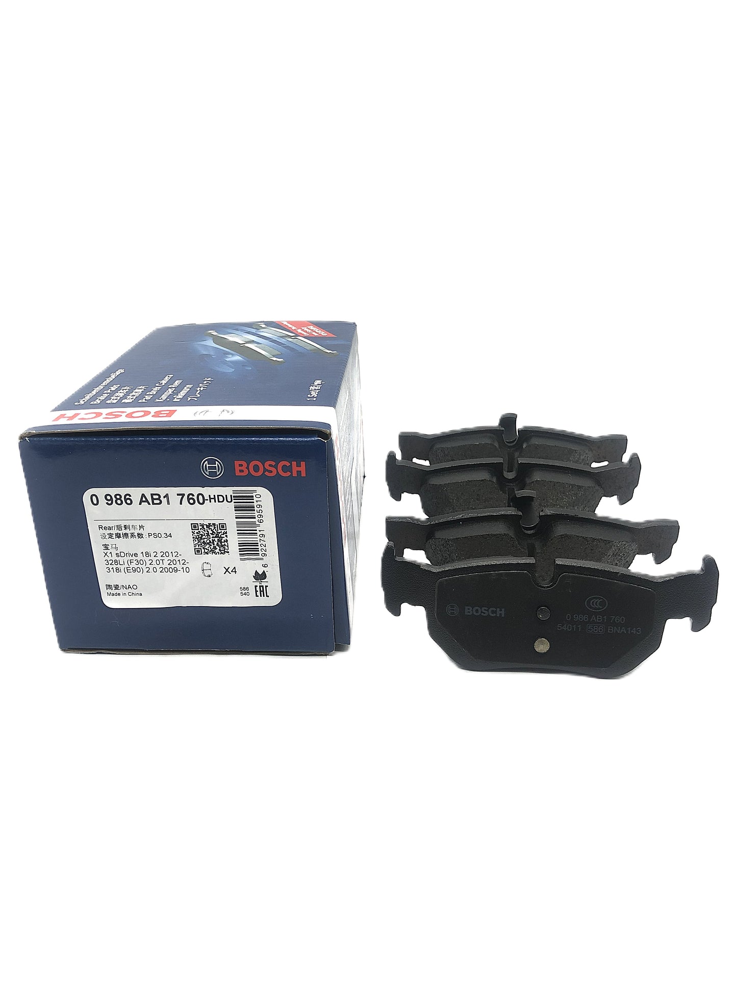 BOSCH Rear Disc Brake Pad Set 0986AB1760 image 4 Candru