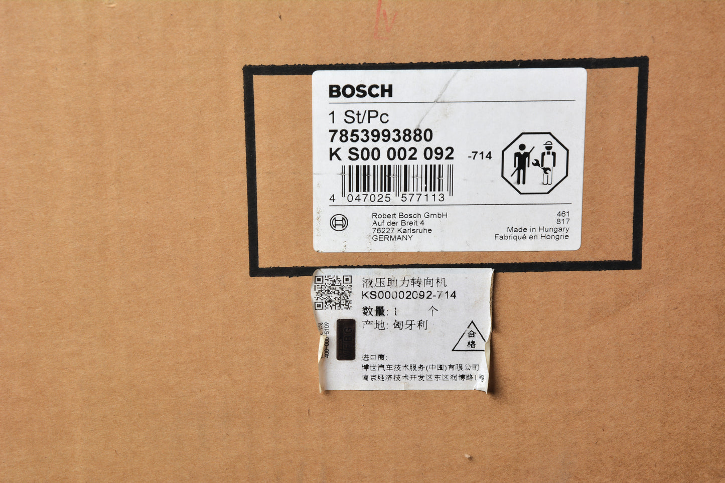 BOSCH Hydraulic Steering Rack and Pinion KS00002092 image 11 Candru