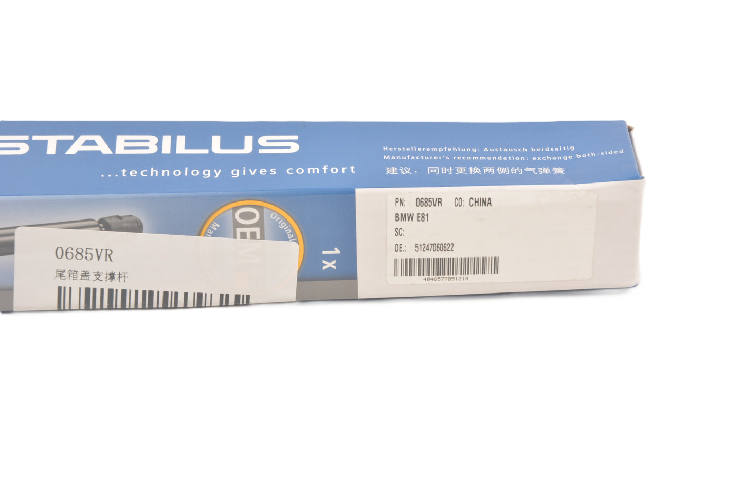 STABILUS Tailgate Strut 0685VR