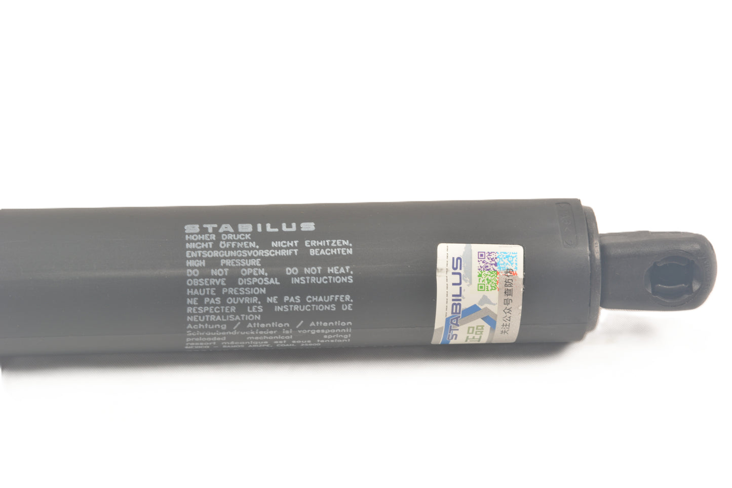 STABILUS Tailgate Strut 322175