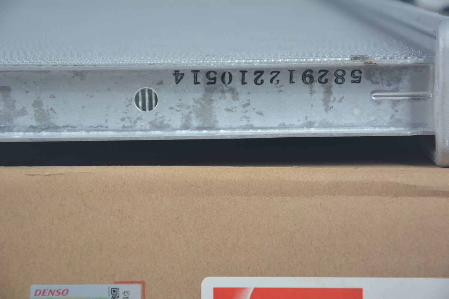 DENSO Radiator IC261470-2400