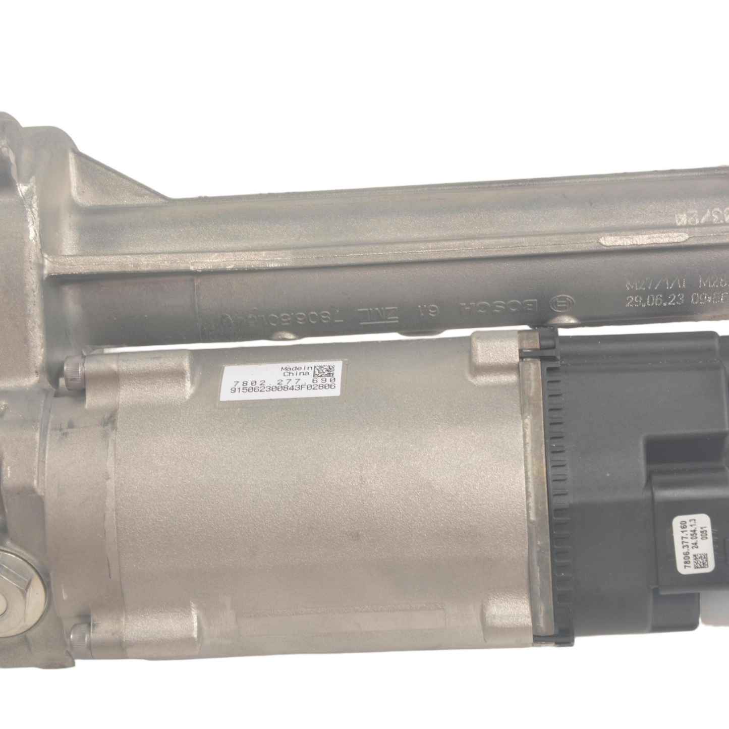 BOSCH Electric Power Steering Rack KS00003683