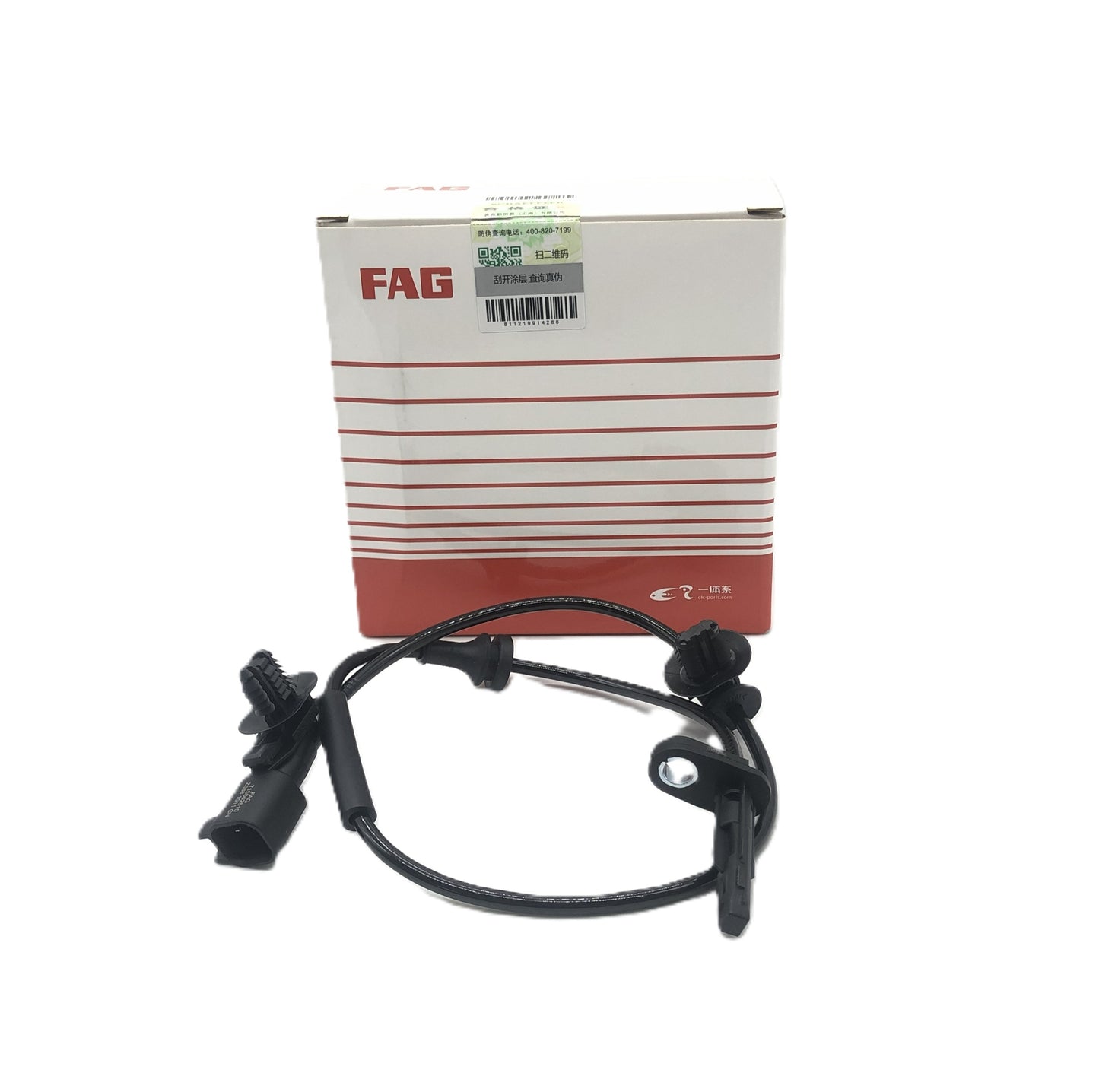 FAG ABS Wheel Speed Sensors E715862610 image 6 Candru