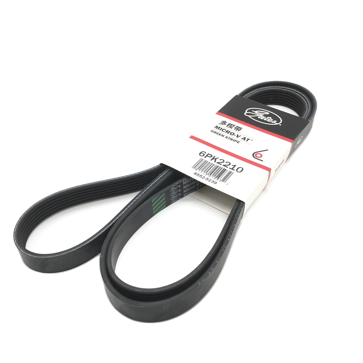 GATES Micro-V Serpentine Belt 6PK2210 image 7 Candru