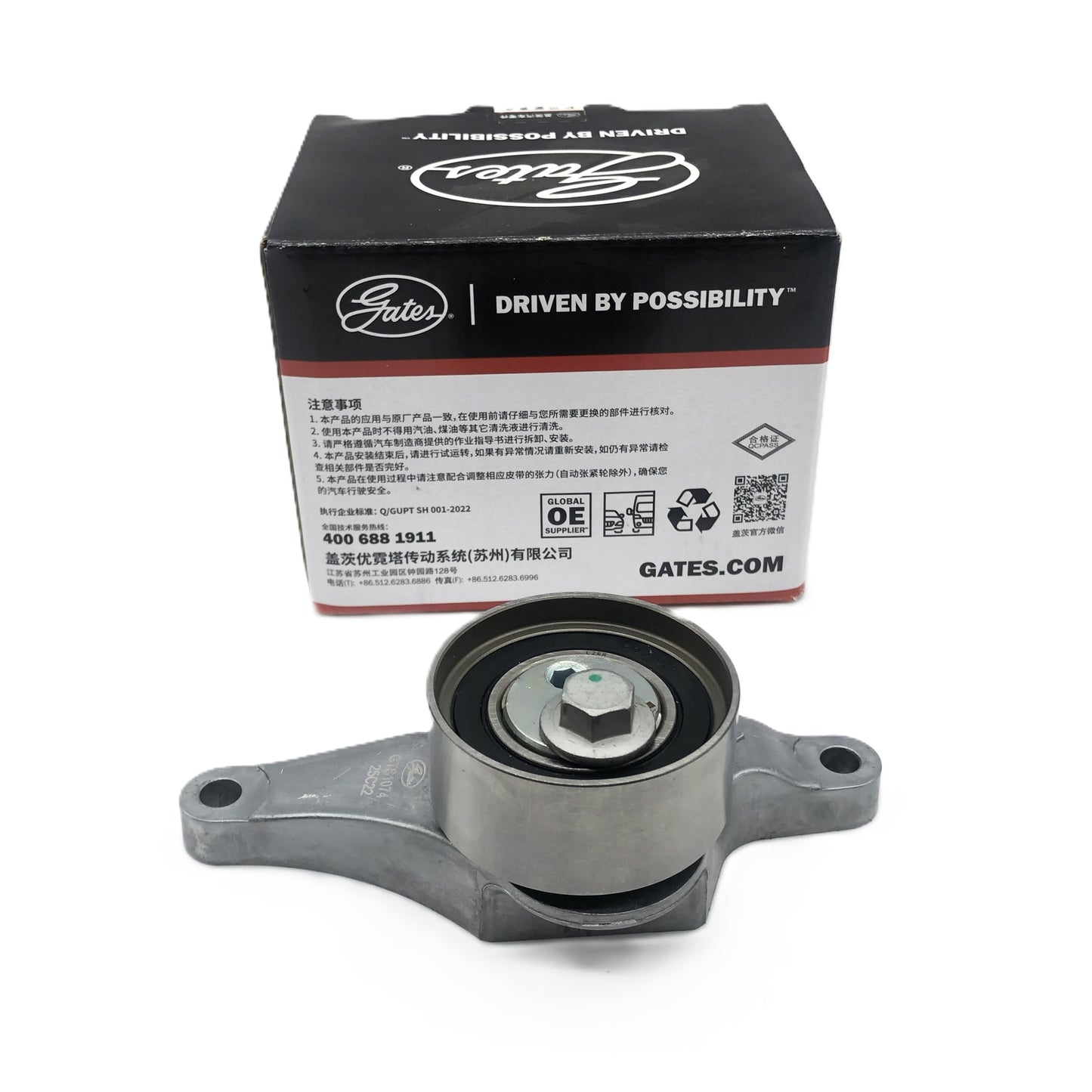 GATES Timing Belt Tensioner GTS1074 7808-3383