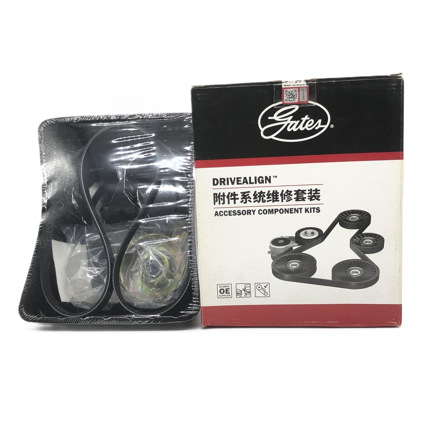GATES Belt & Tensioner 2-Piece Kit K015PK1140 image 8 Candru