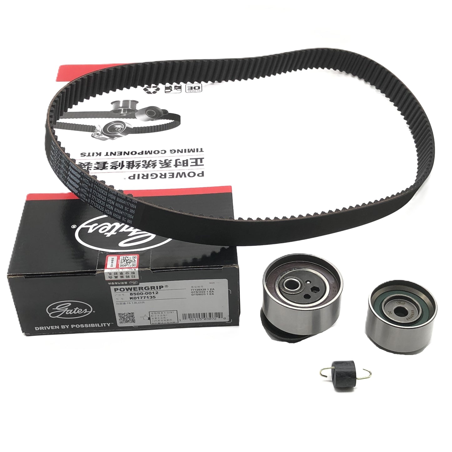 GATES Timing Belt Component Kit K0177135 image 12 Candru