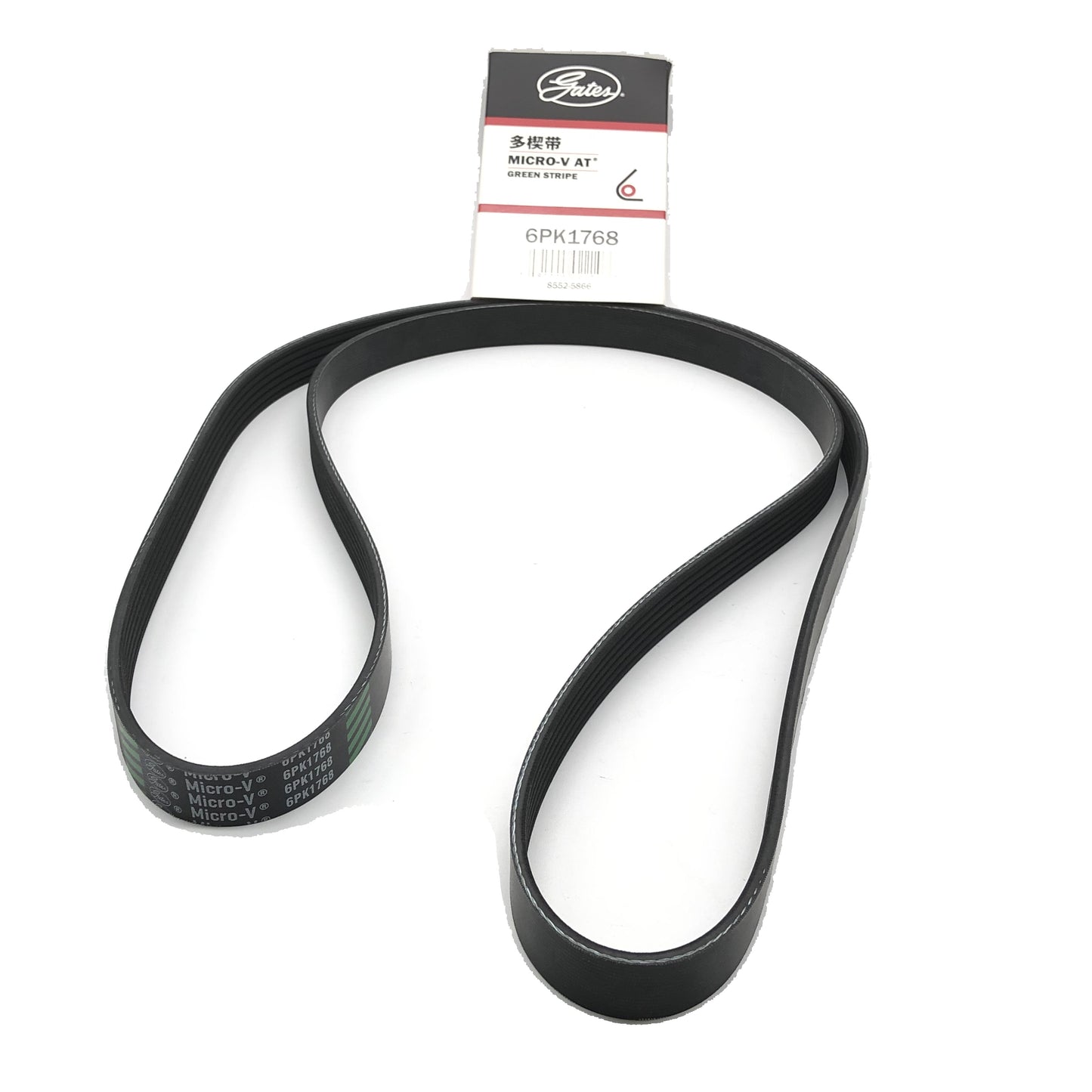 GATES Micro-V Serpentine Belt 6PK1768 image 5 Candru
