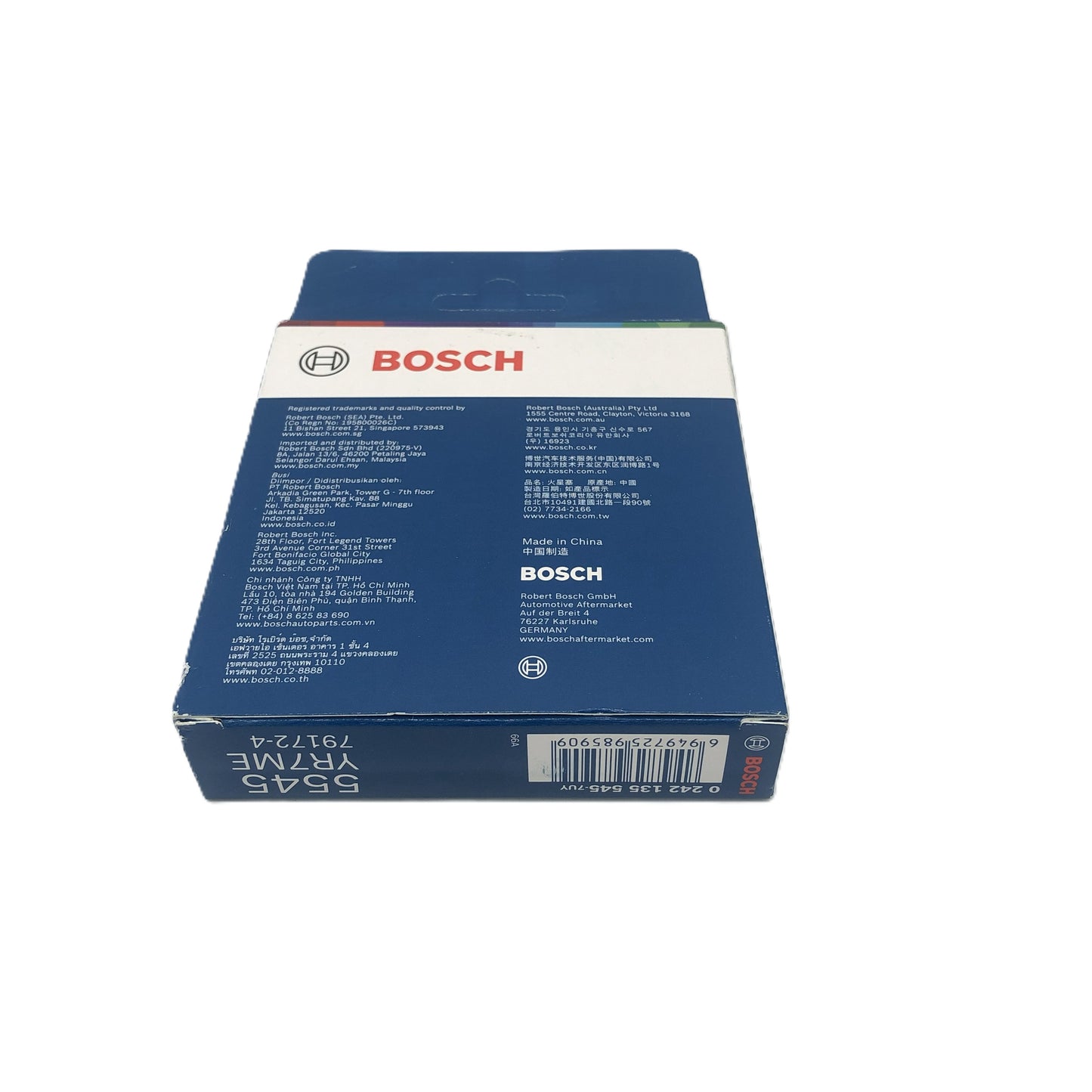 BOSCH Copper with Nickel Spark Plug 0242135545 YR7ME