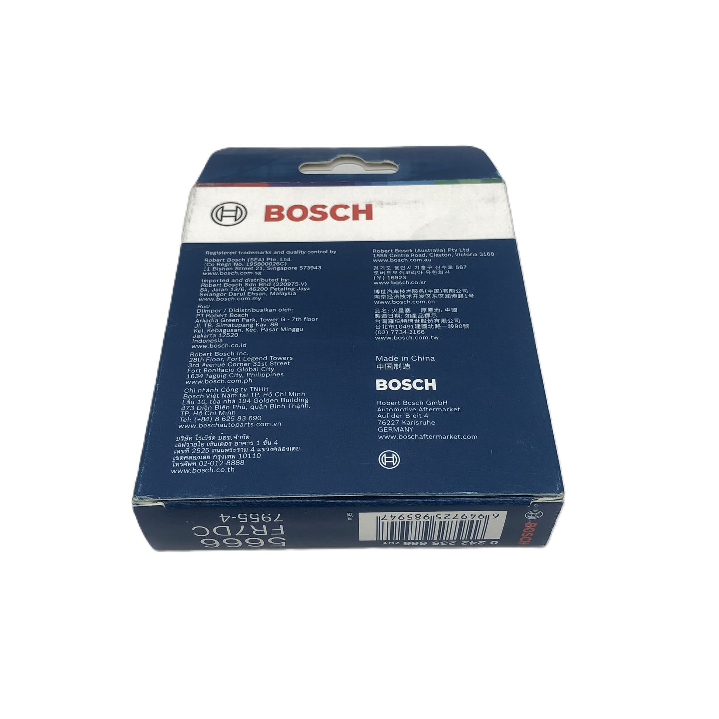 BOSCH Copper with Nickel Spark Plug 0242235666 FR7DC+