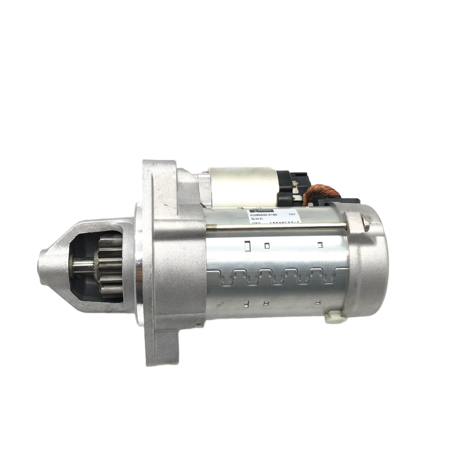DENSO Starters IC260540-0160 image 7 Candru